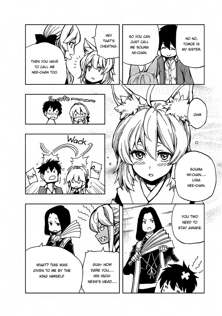 Page 13 of Chapter 5