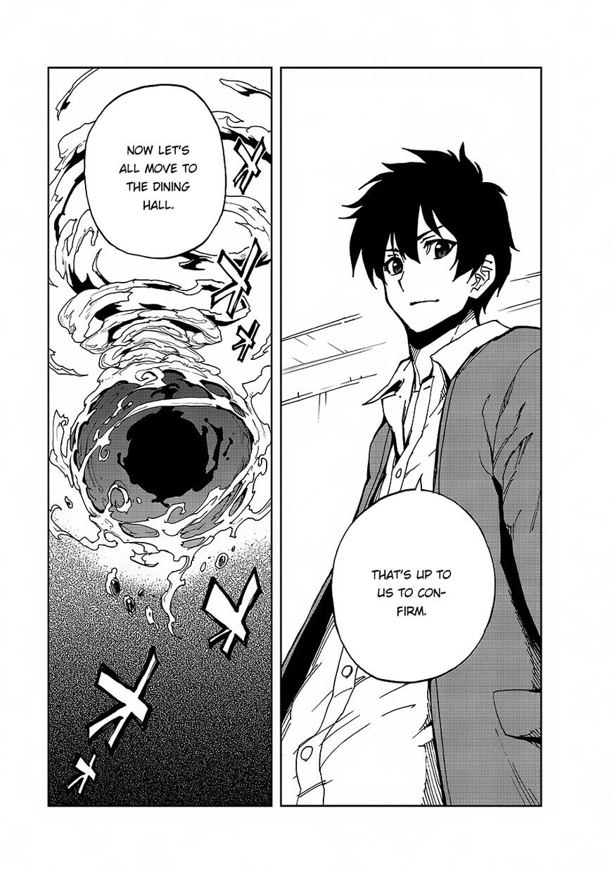 Page 16 of Chapter 5