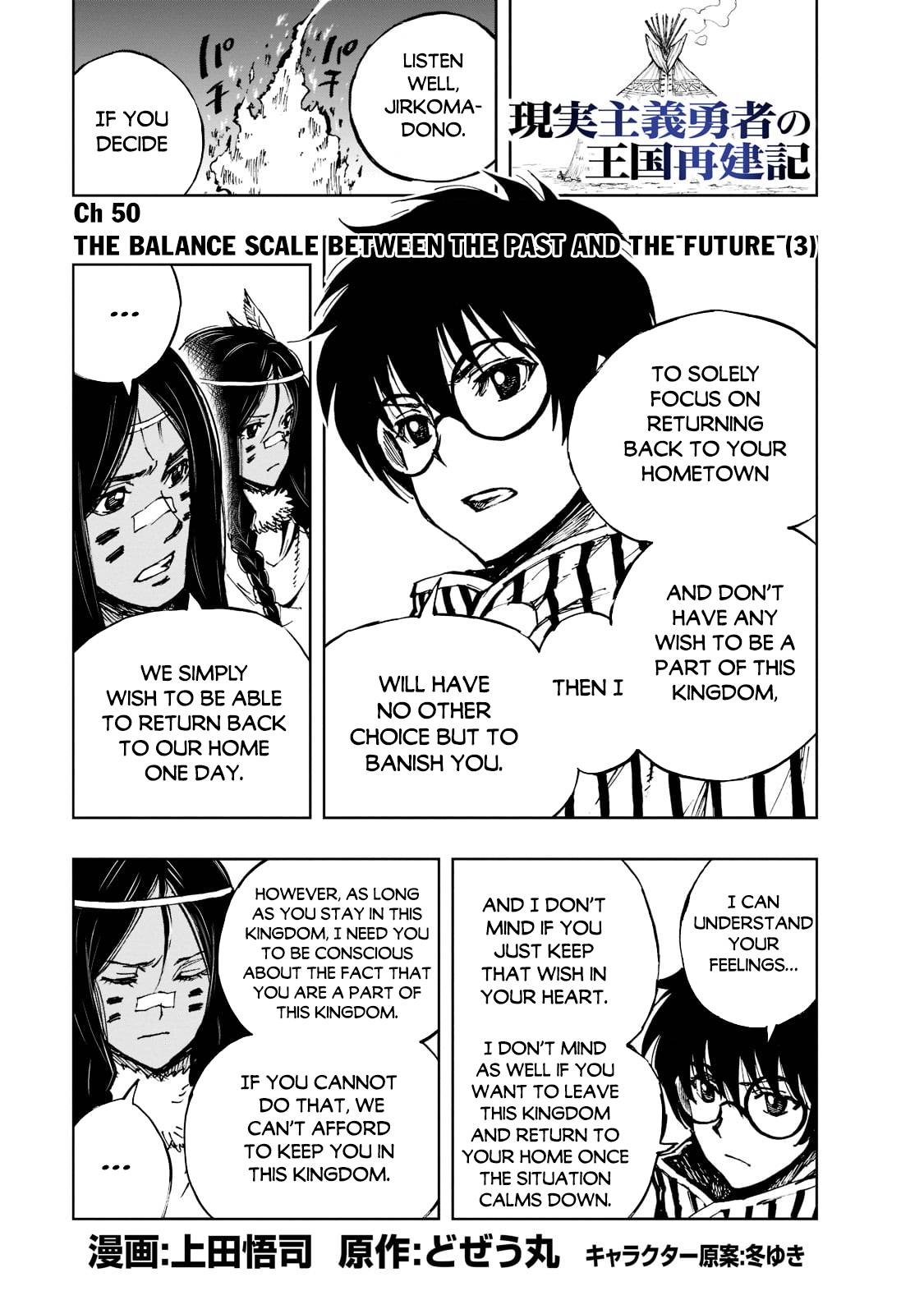 Page 2 of Chapter 50