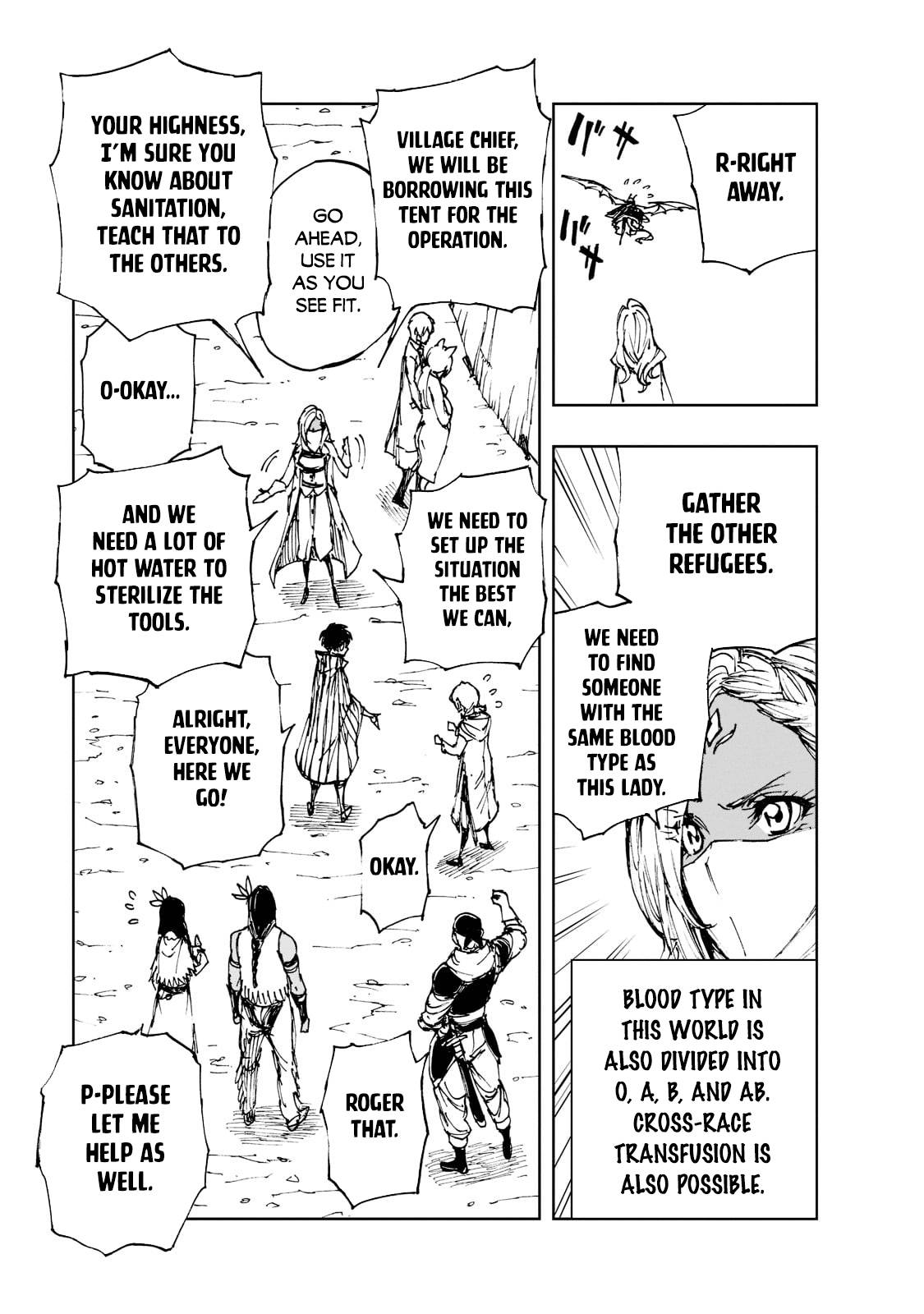 Page 21 of Chapter 50