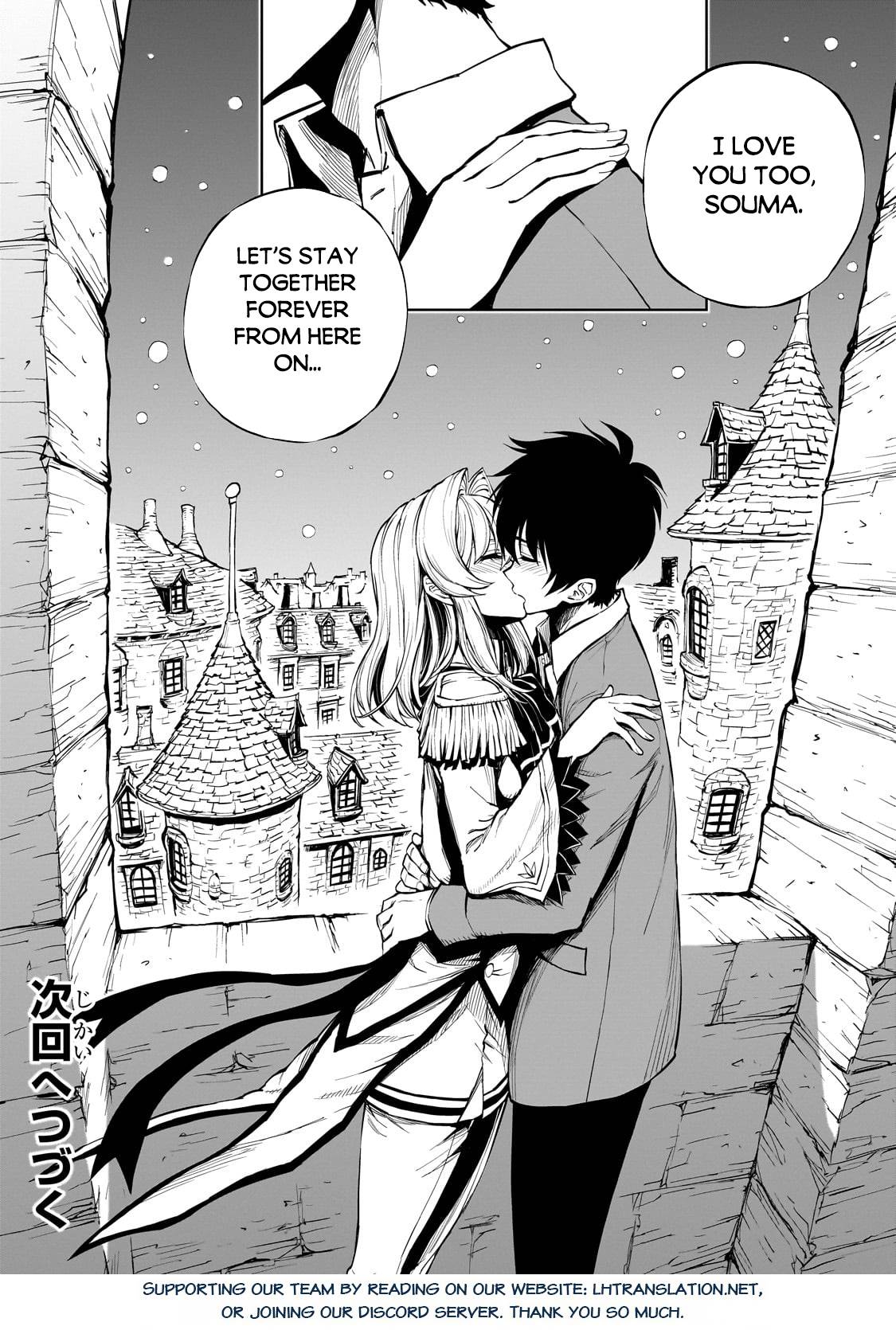 Page 26 of Chapter 52