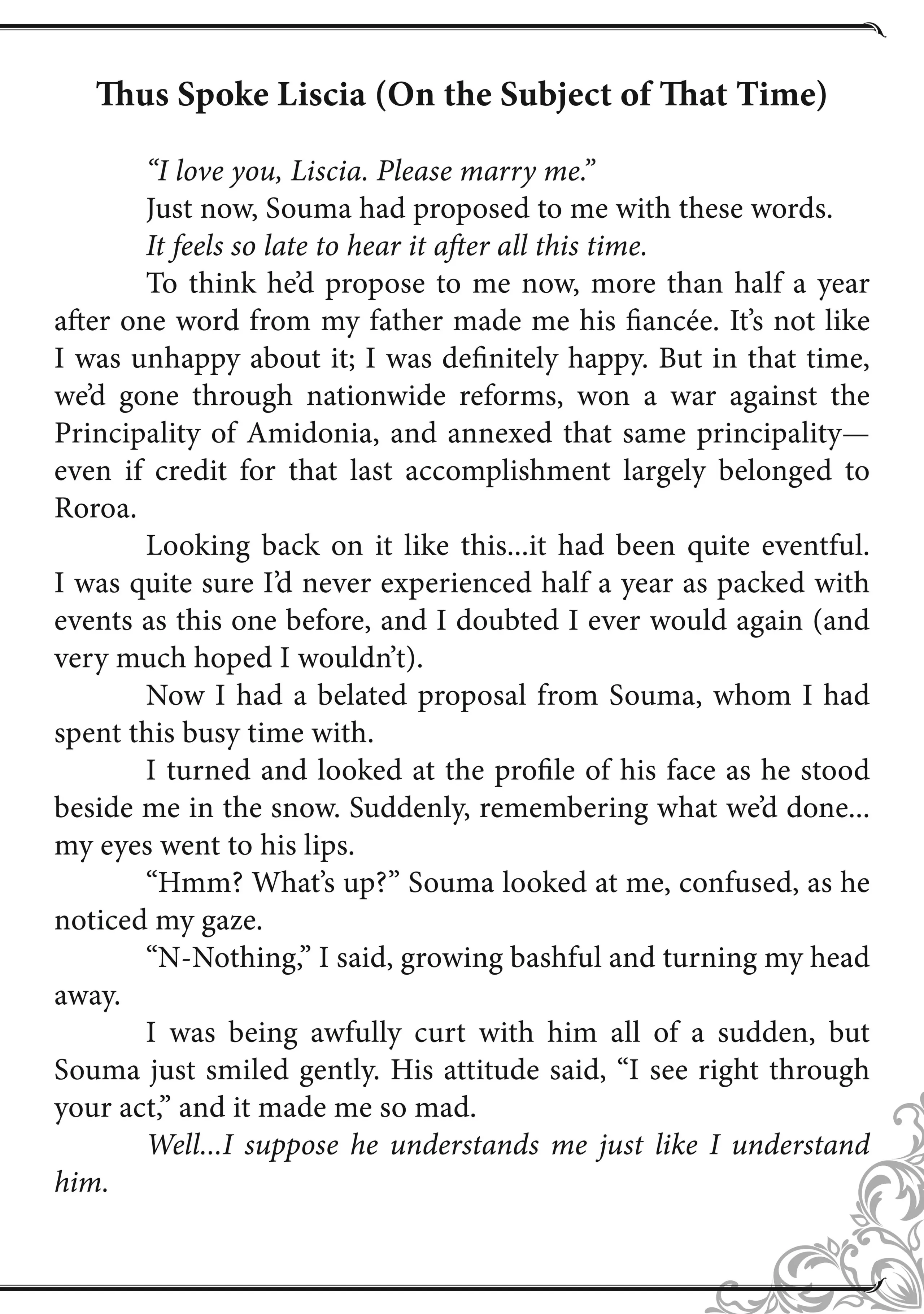 Page 1 of Chapter 52.5