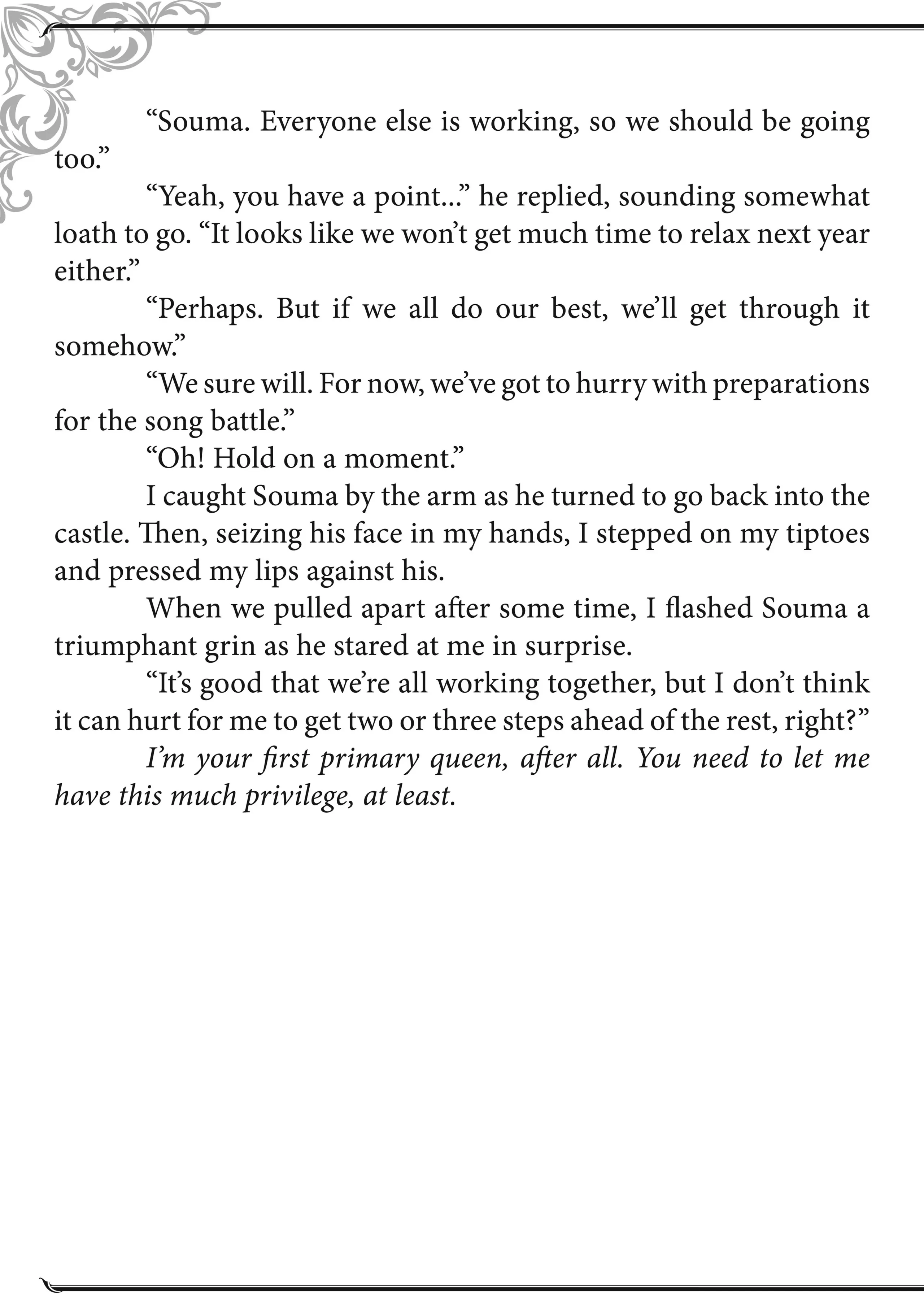 Page 4 of Chapter 52.5