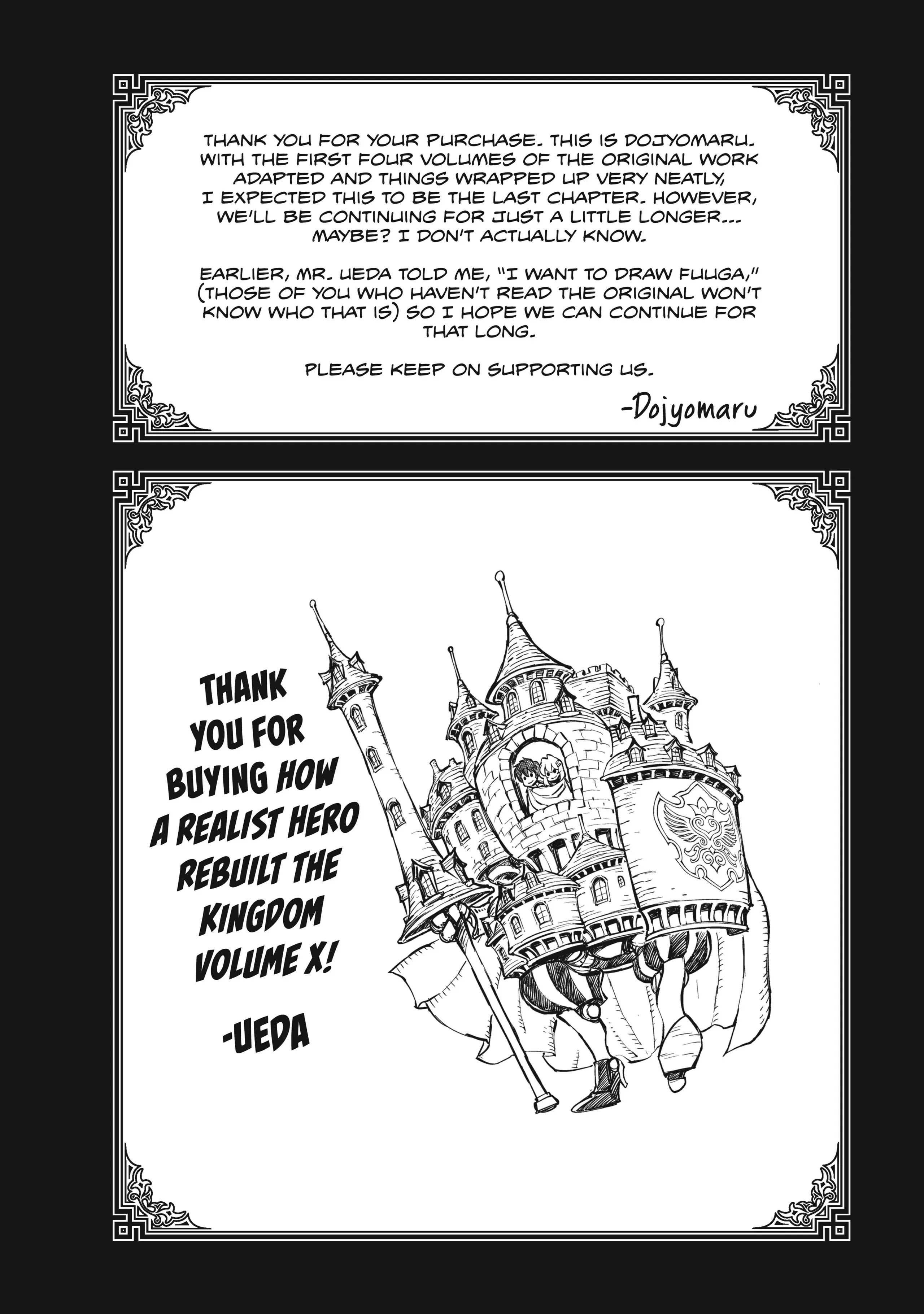 Page 5 of Chapter 52.5