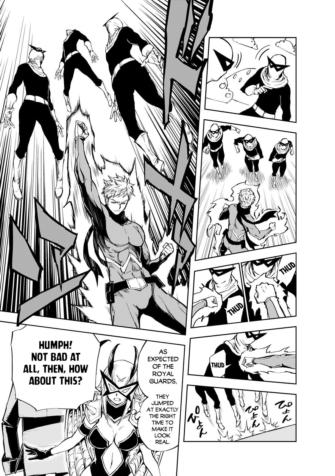 Page 16 of Chapter 53