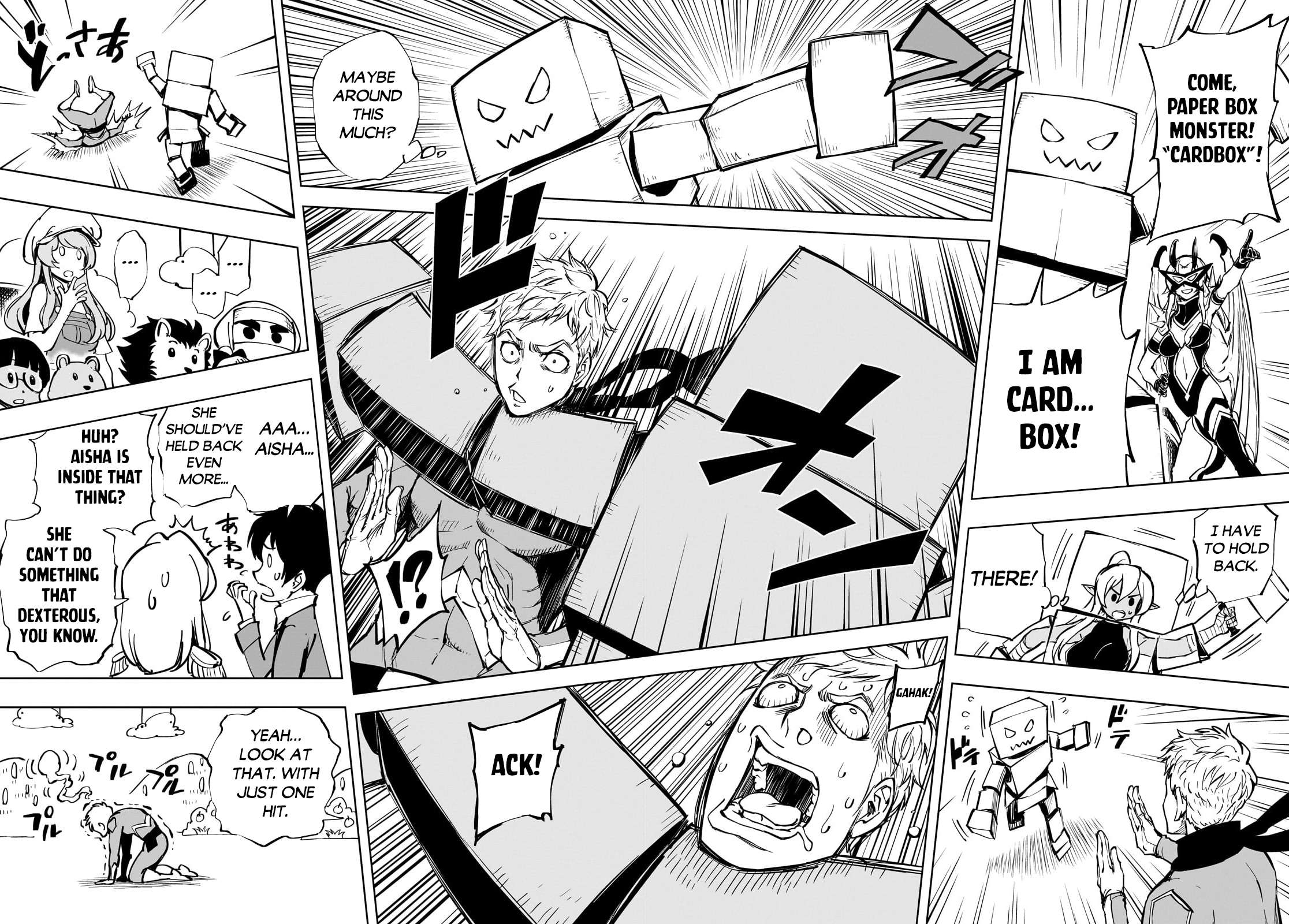 Page 17 of Chapter 53