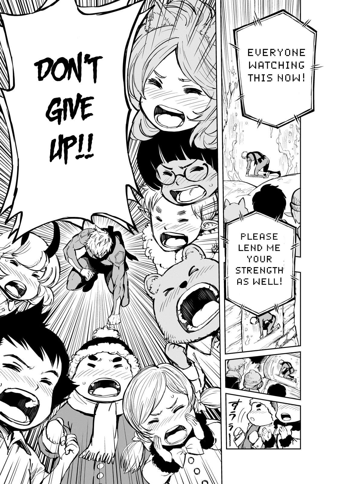 Page 19 of Chapter 53