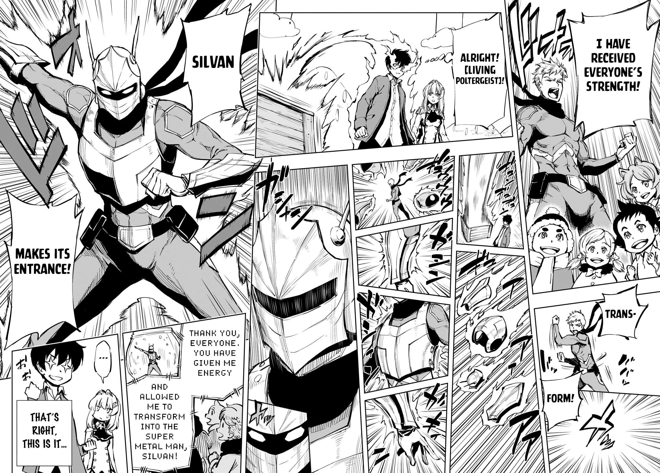 Page 20 of Chapter 53