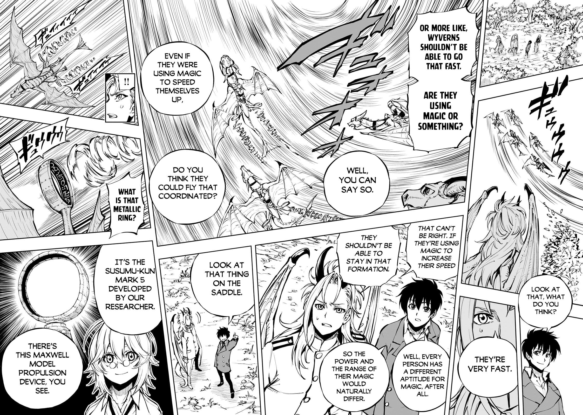 Page 12 of Chapter 54.2