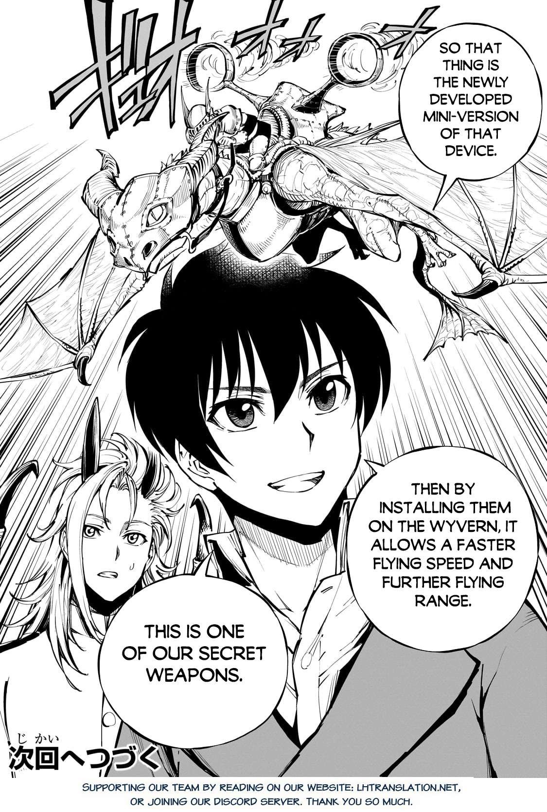 Page 13 of Chapter 54.2