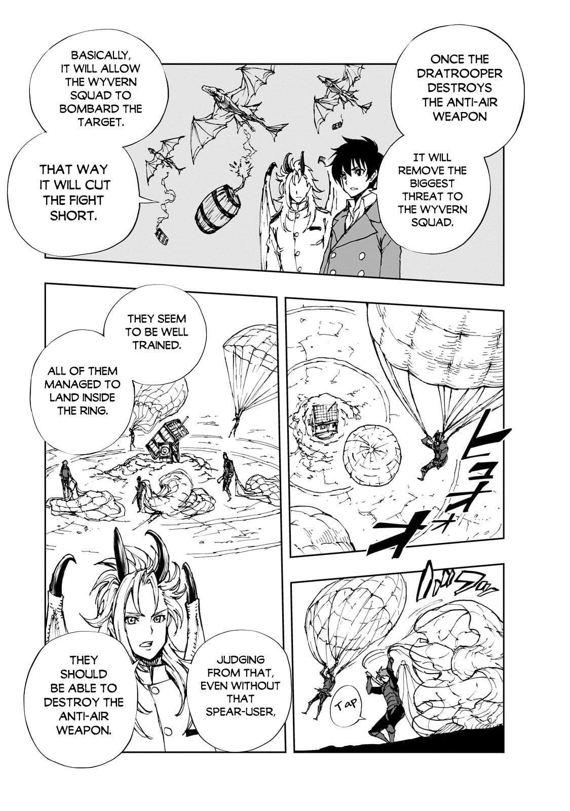 Page 12 of Chapter 55.1