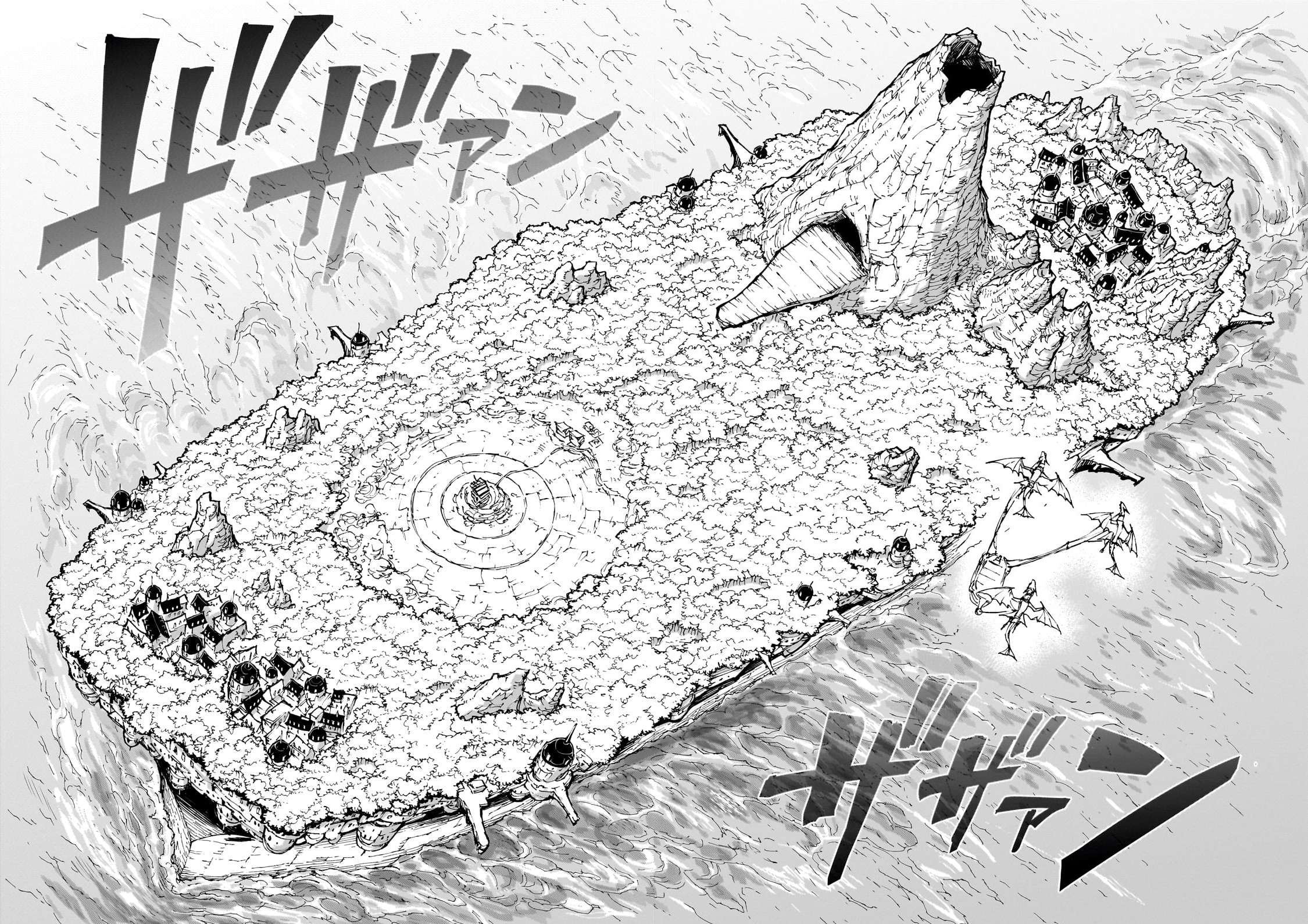 Page 11 of Chapter 55.2