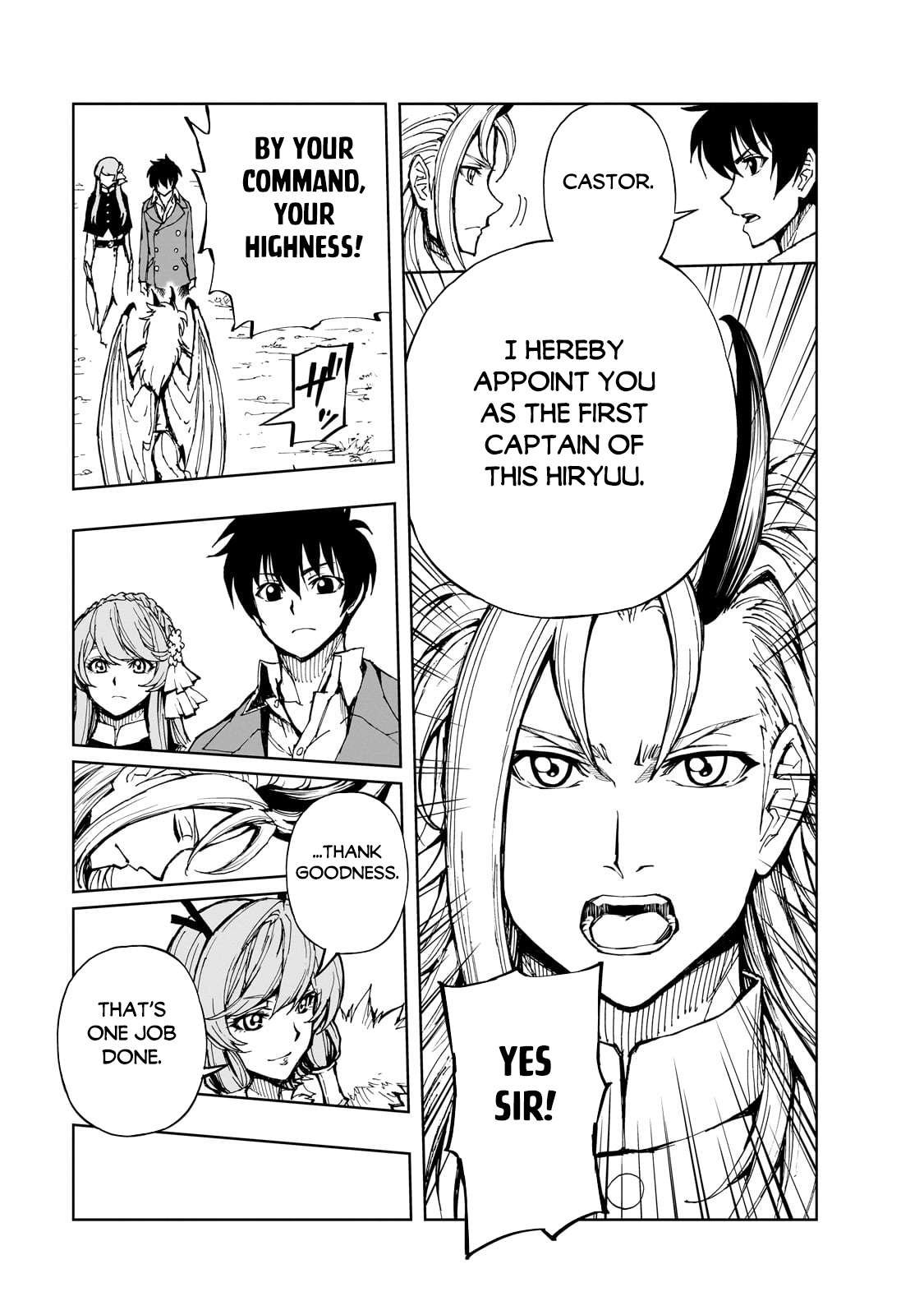 Page 8 of Chapter 56.1