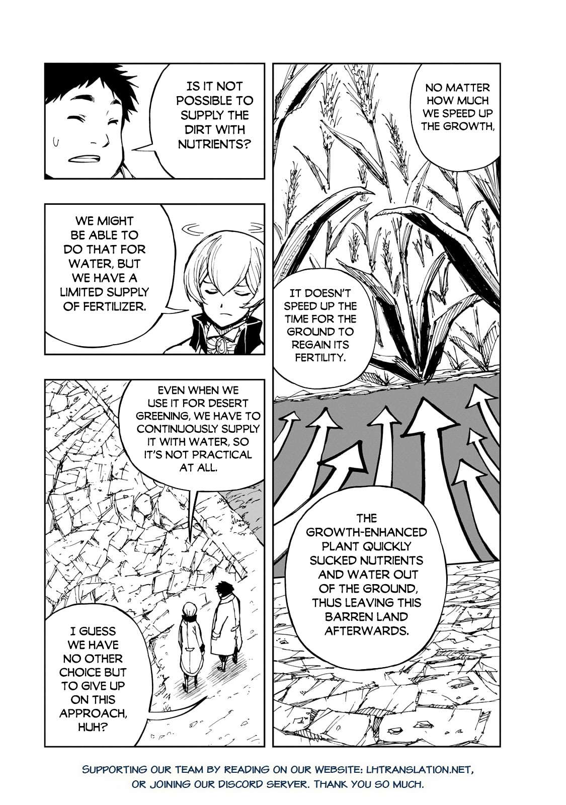 Page 14 of Chapter 56.1