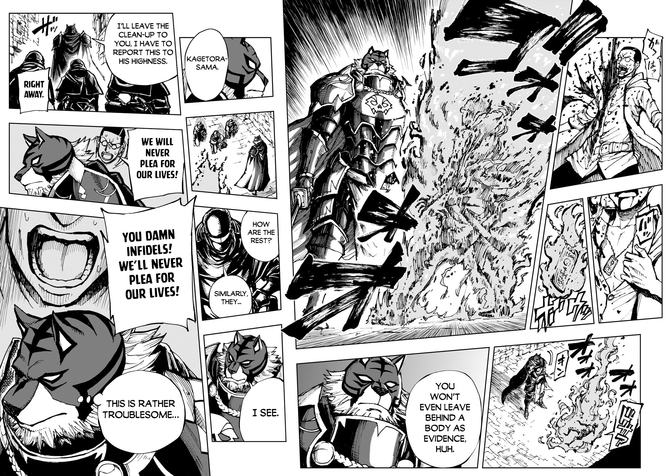 Page 3 of Chapter 58.2