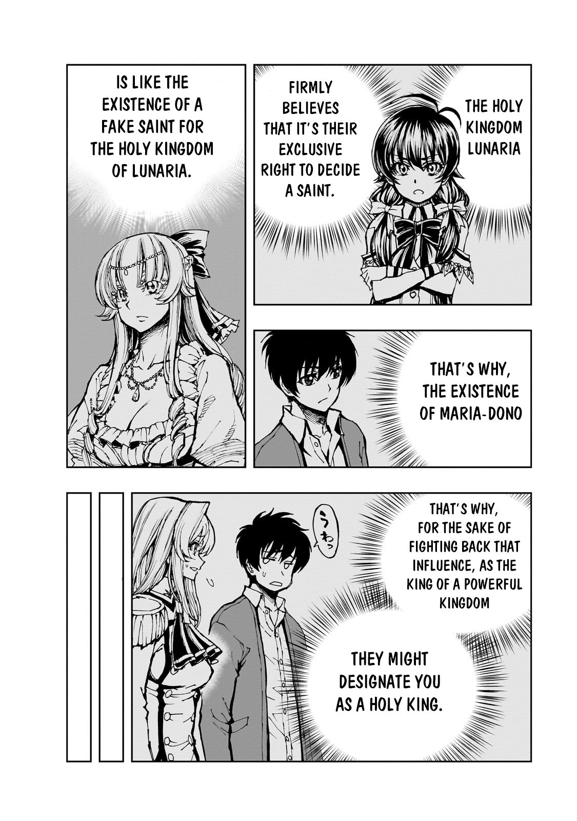 Page 9 of Chapter 58.2