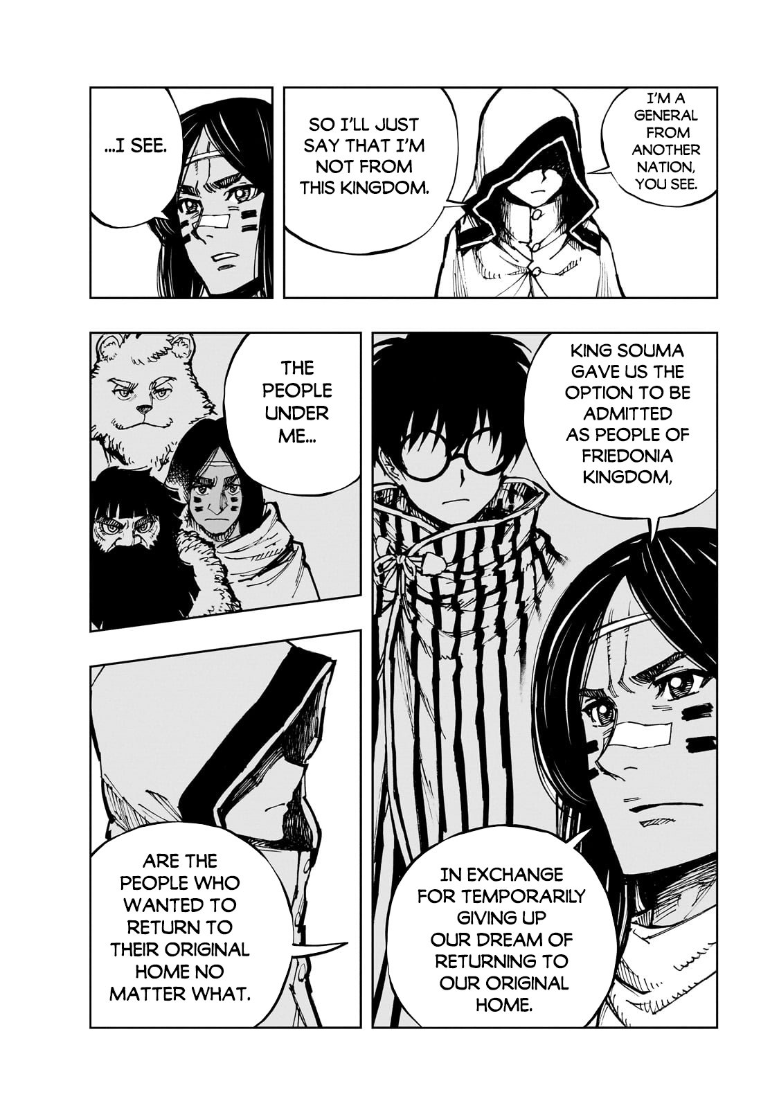 Page 7 of Chapter 58.1