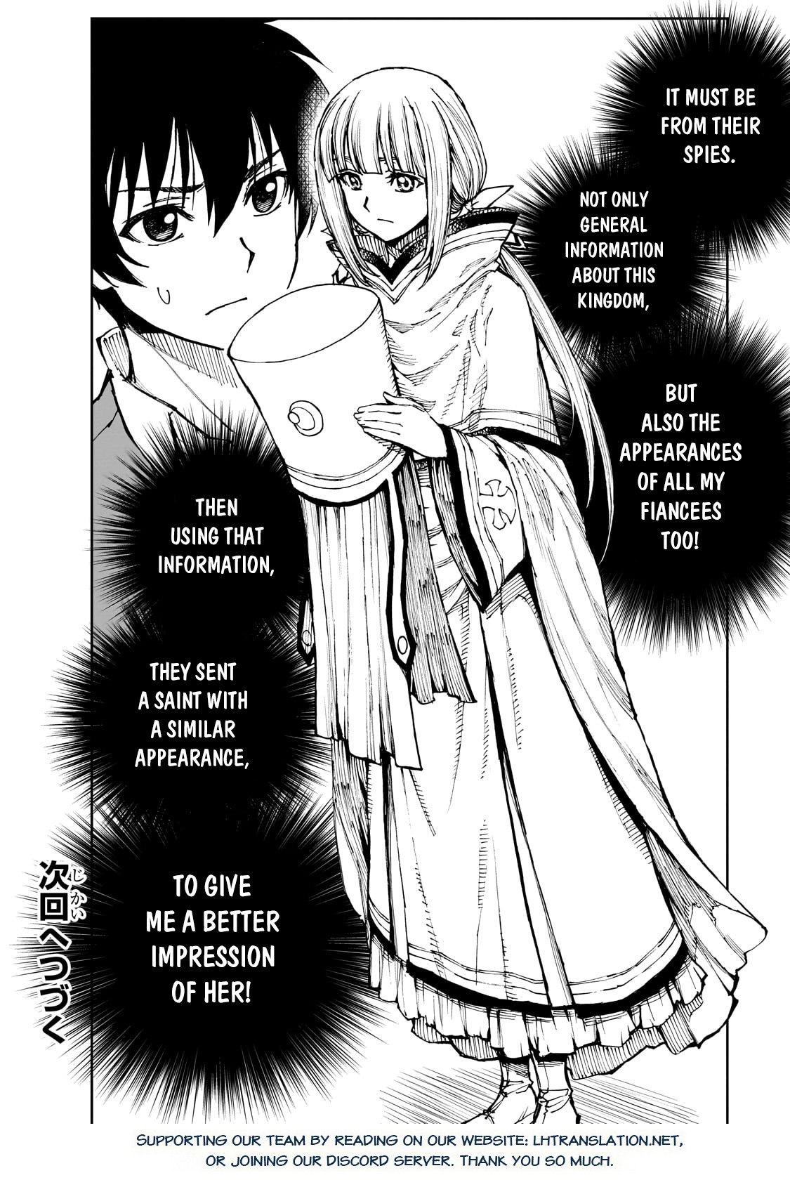 Page 14 of Chapter 59.2