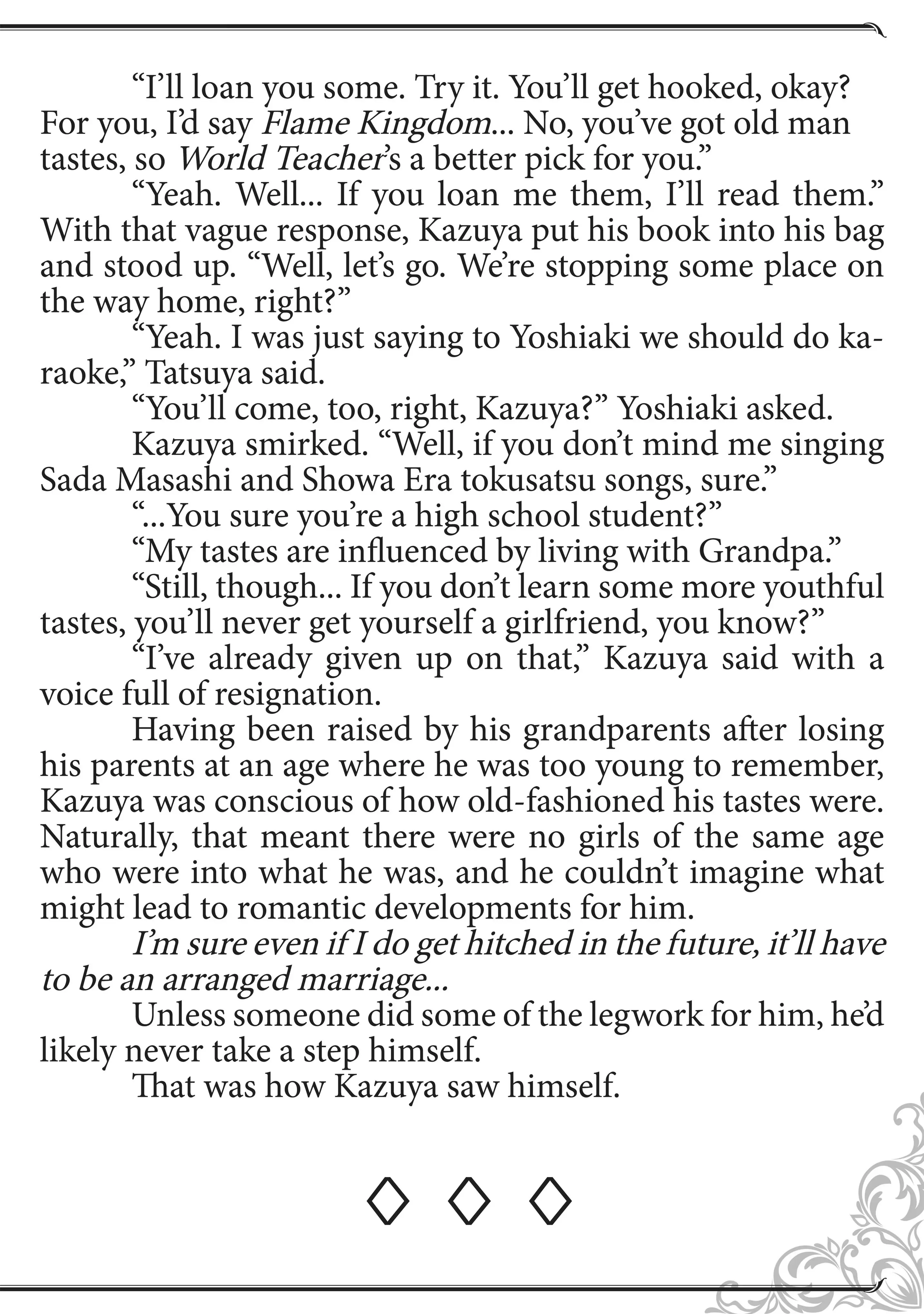 Page 3 of Chapter 6.5