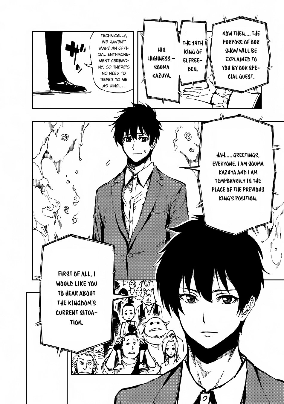 Page 3 of Chapter 6
