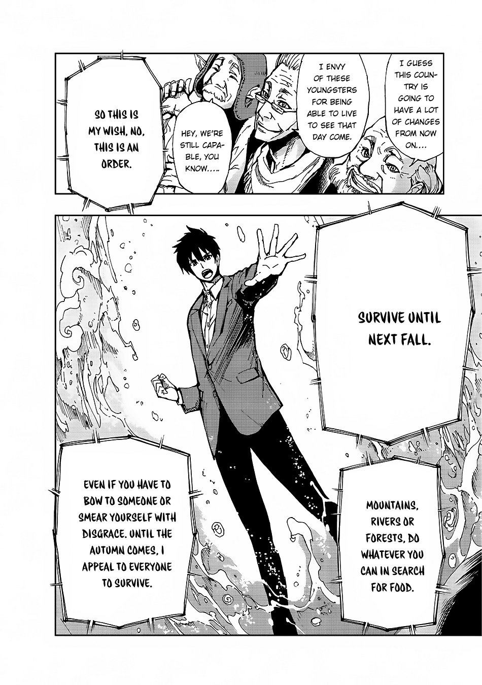 Page 7 of Chapter 6