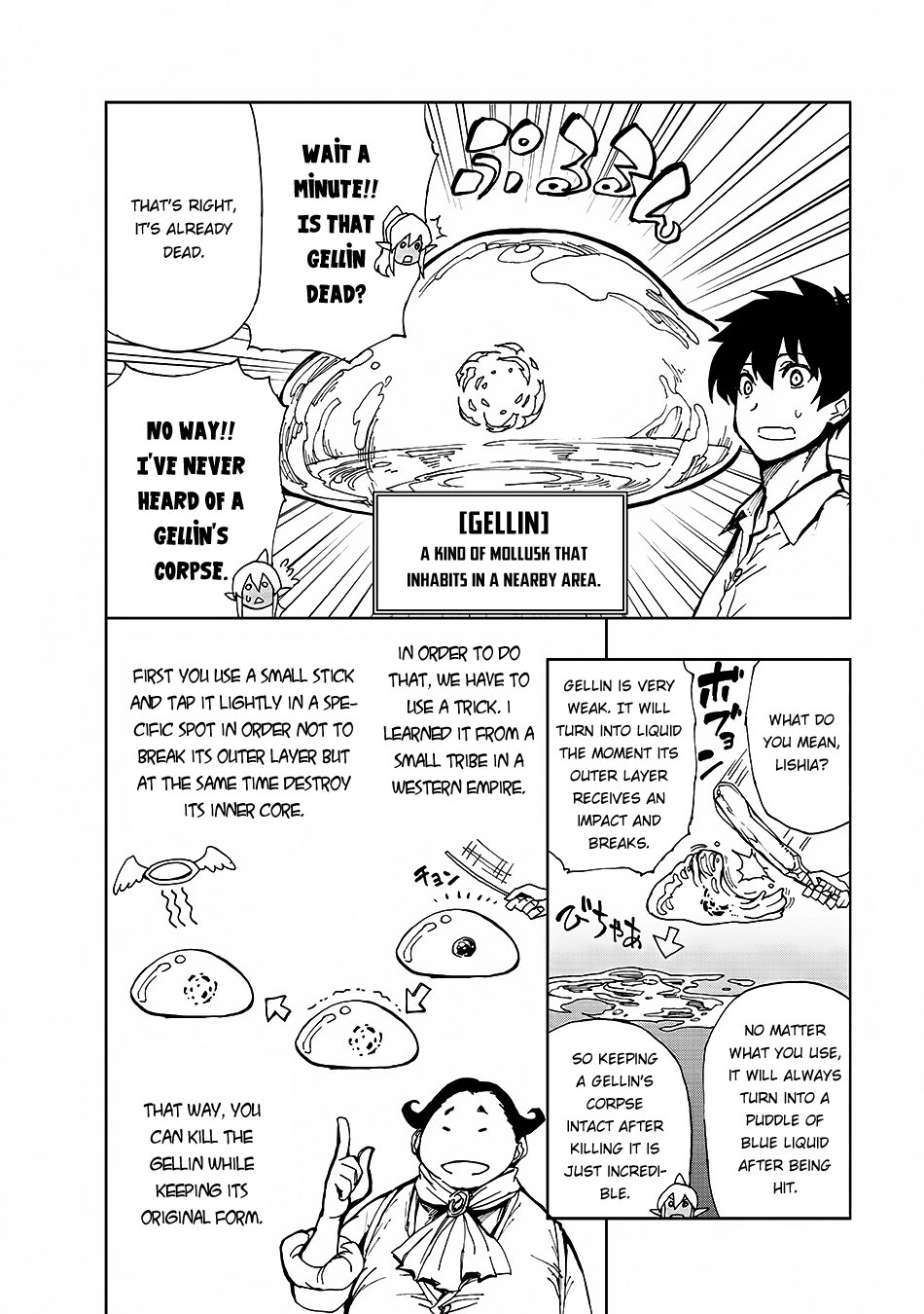 Page 12 of Chapter 6