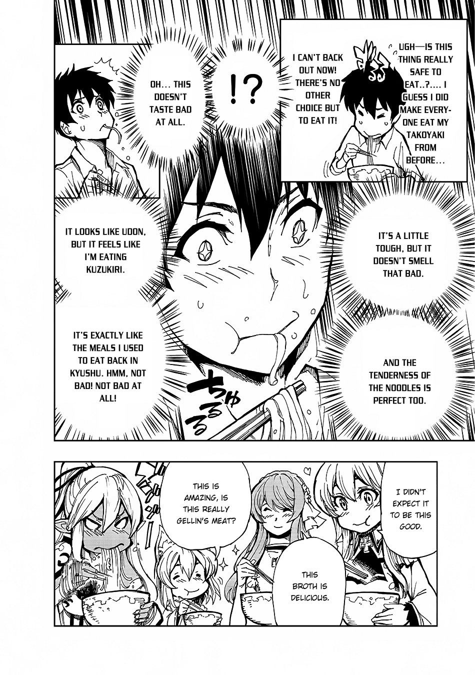Page 14 of Chapter 6