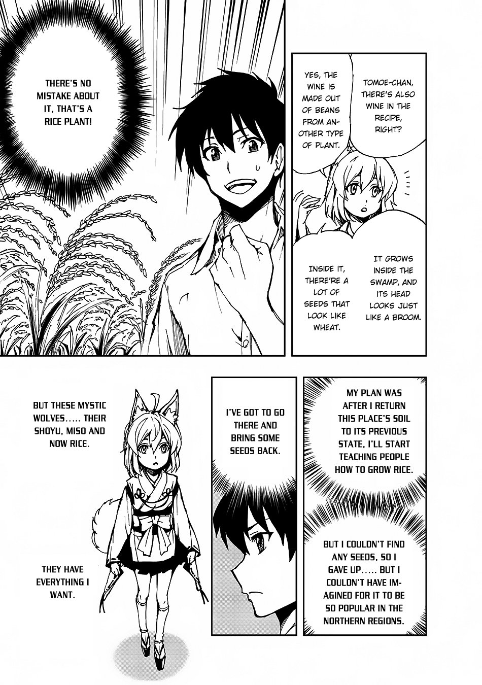 Page 17 of Chapter 6