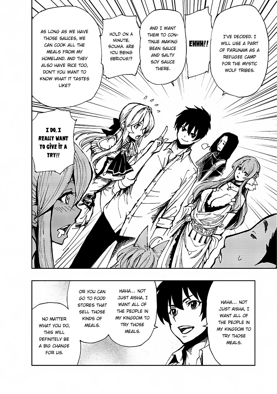 Page 18 of Chapter 6