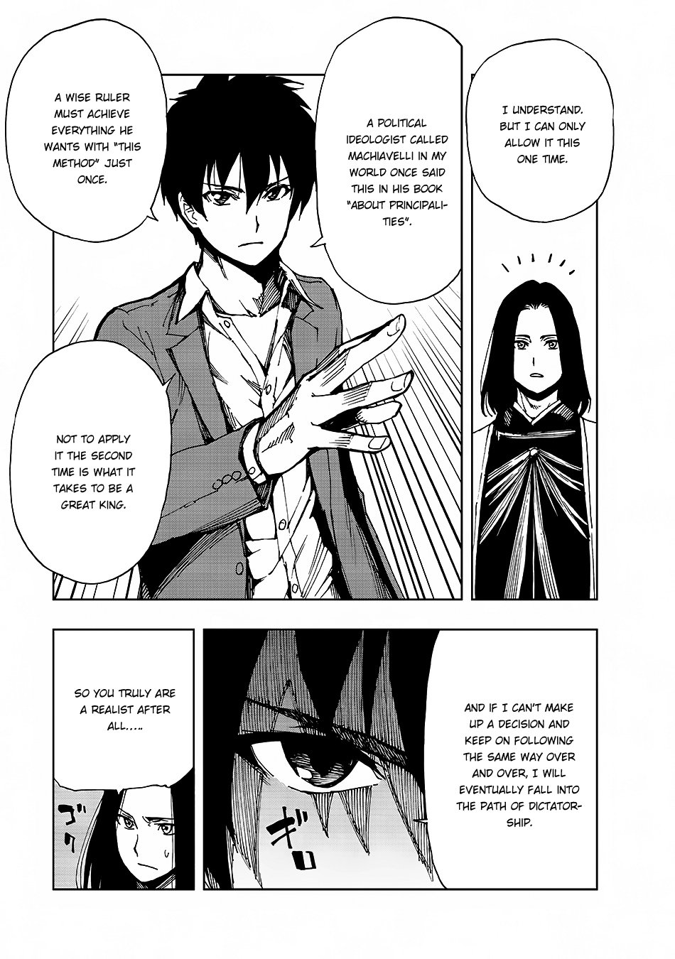Page 23 of Chapter 6