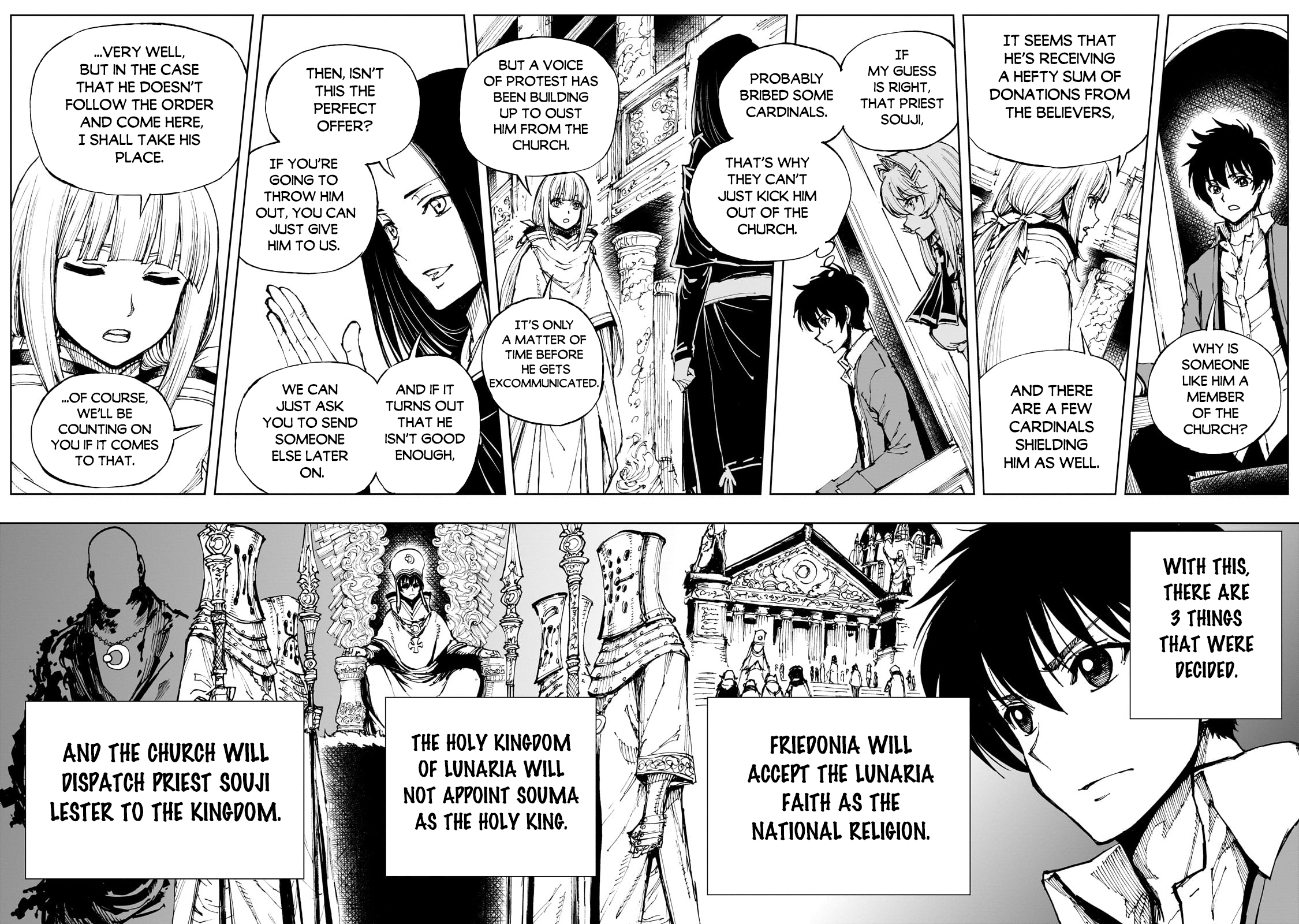 Page 23 of Chapter 60