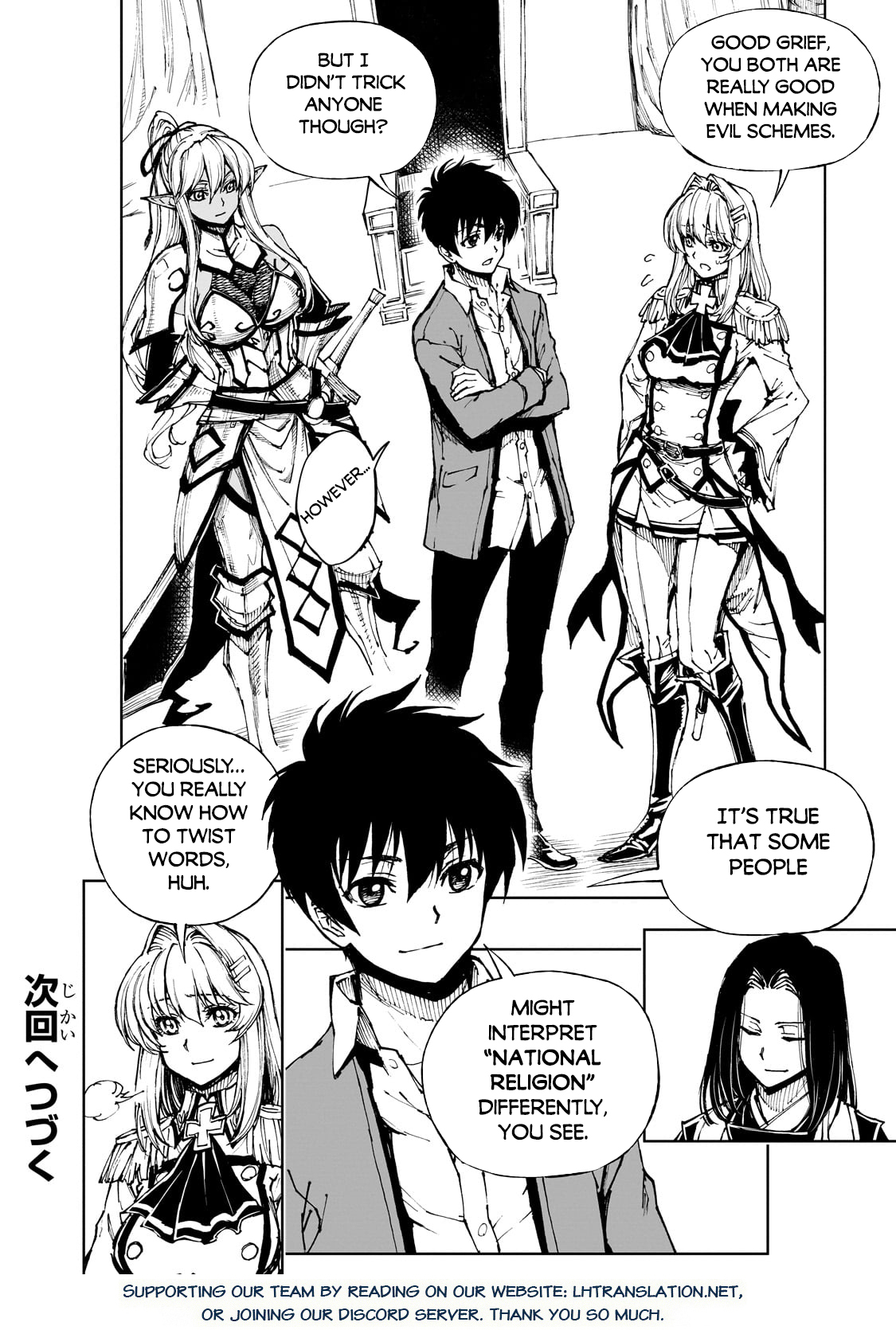 Page 26 of Chapter 60