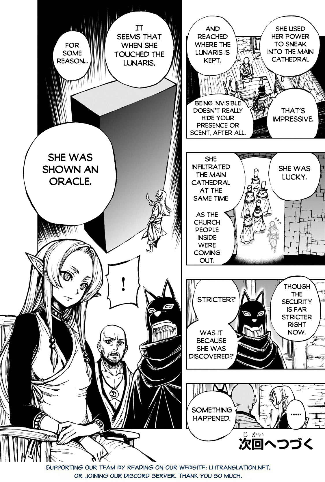 Page 12 of Chapter 61.2