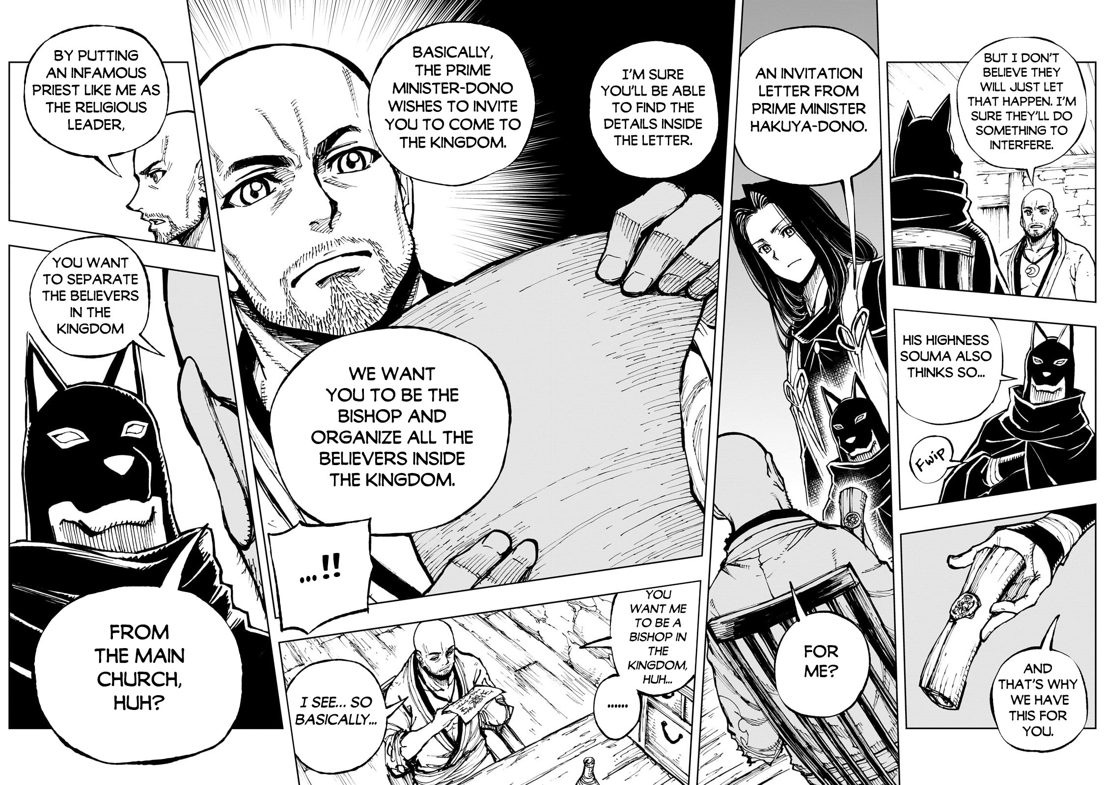 Page 12 of Chapter 61.1