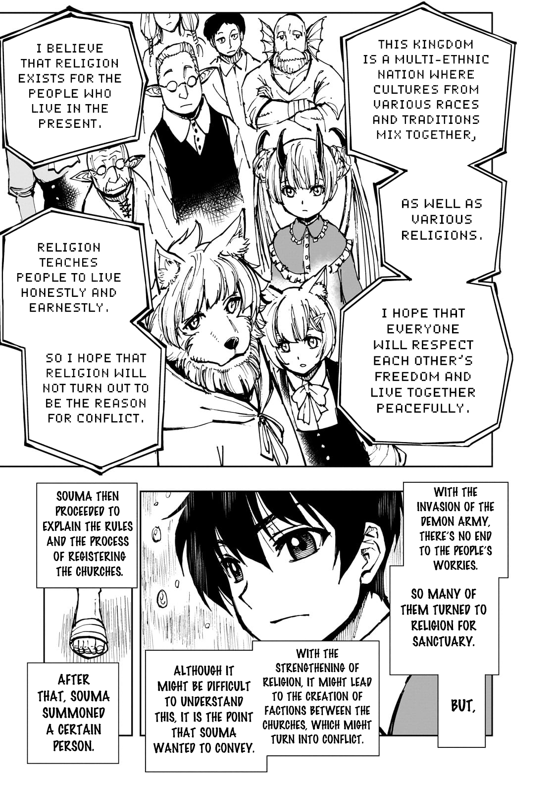 Page 10 of Chapter 62.1