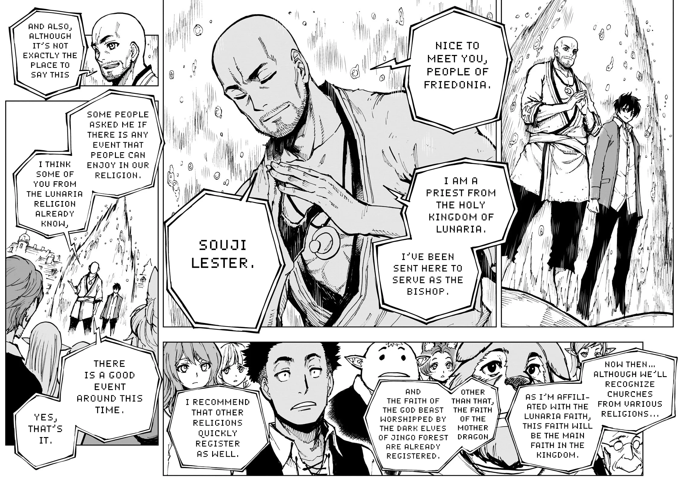 Page 11 of Chapter 62.1