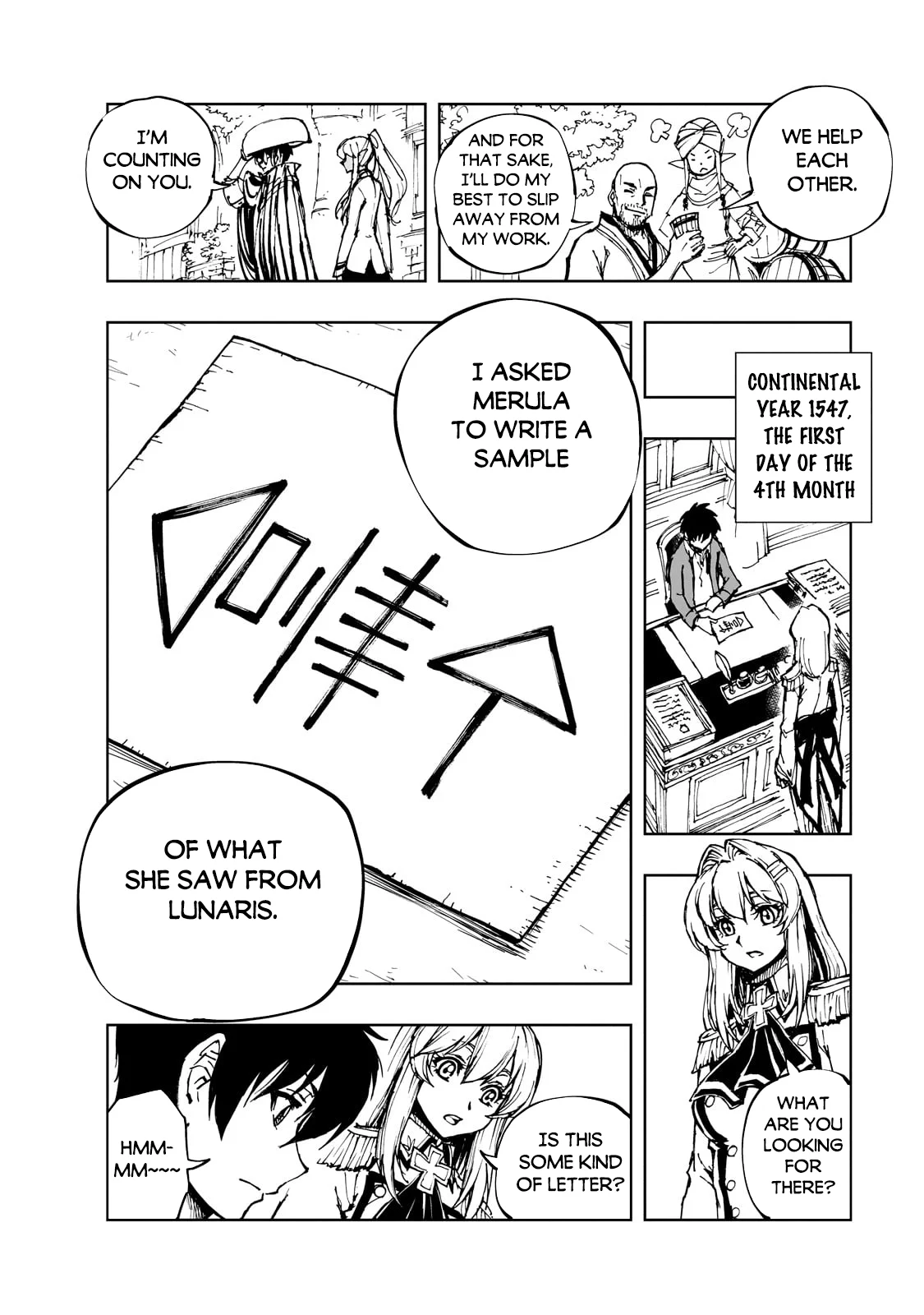 Page 3 of Chapter 62.2