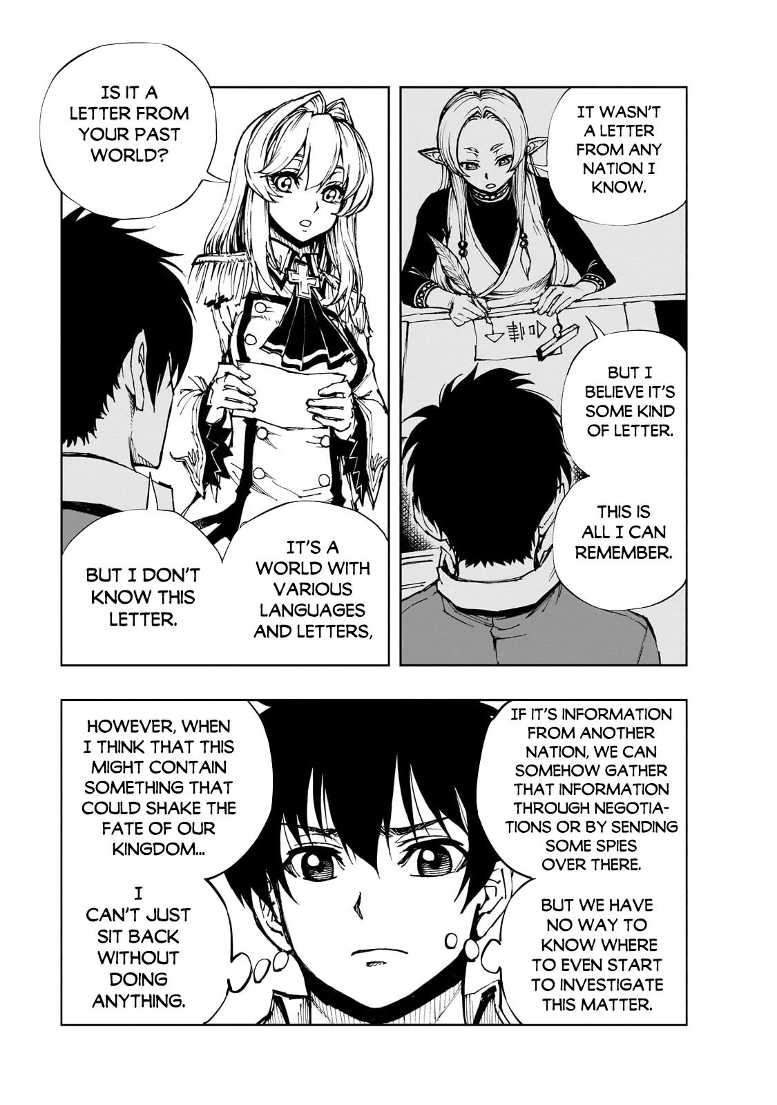 Page 4 of Chapter 62.2