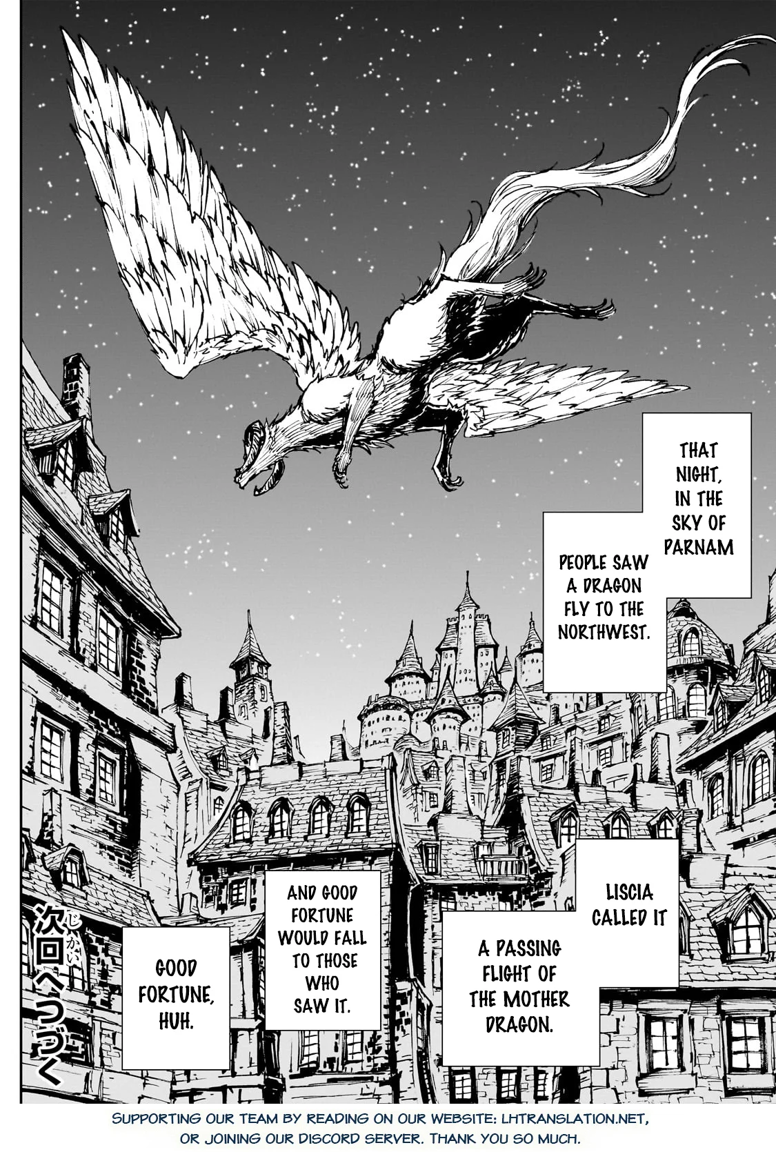 Page 12 of Chapter 62.2