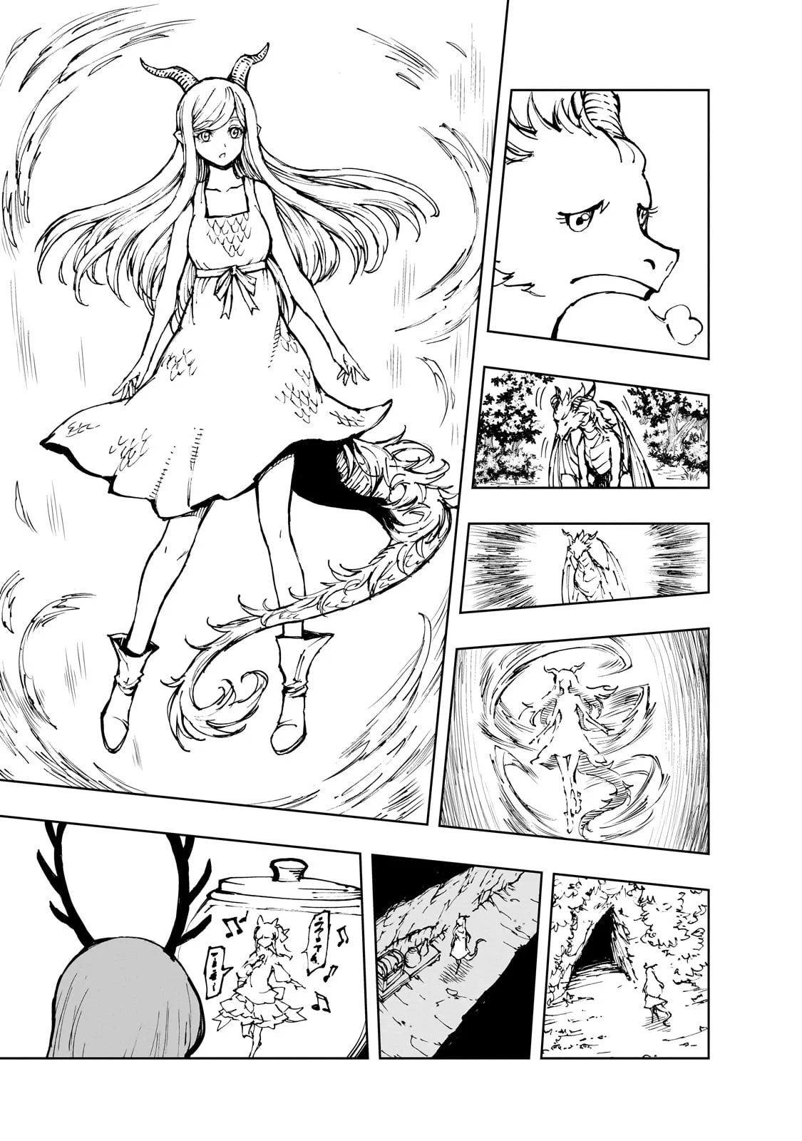 Page 6 of Chapter 63
