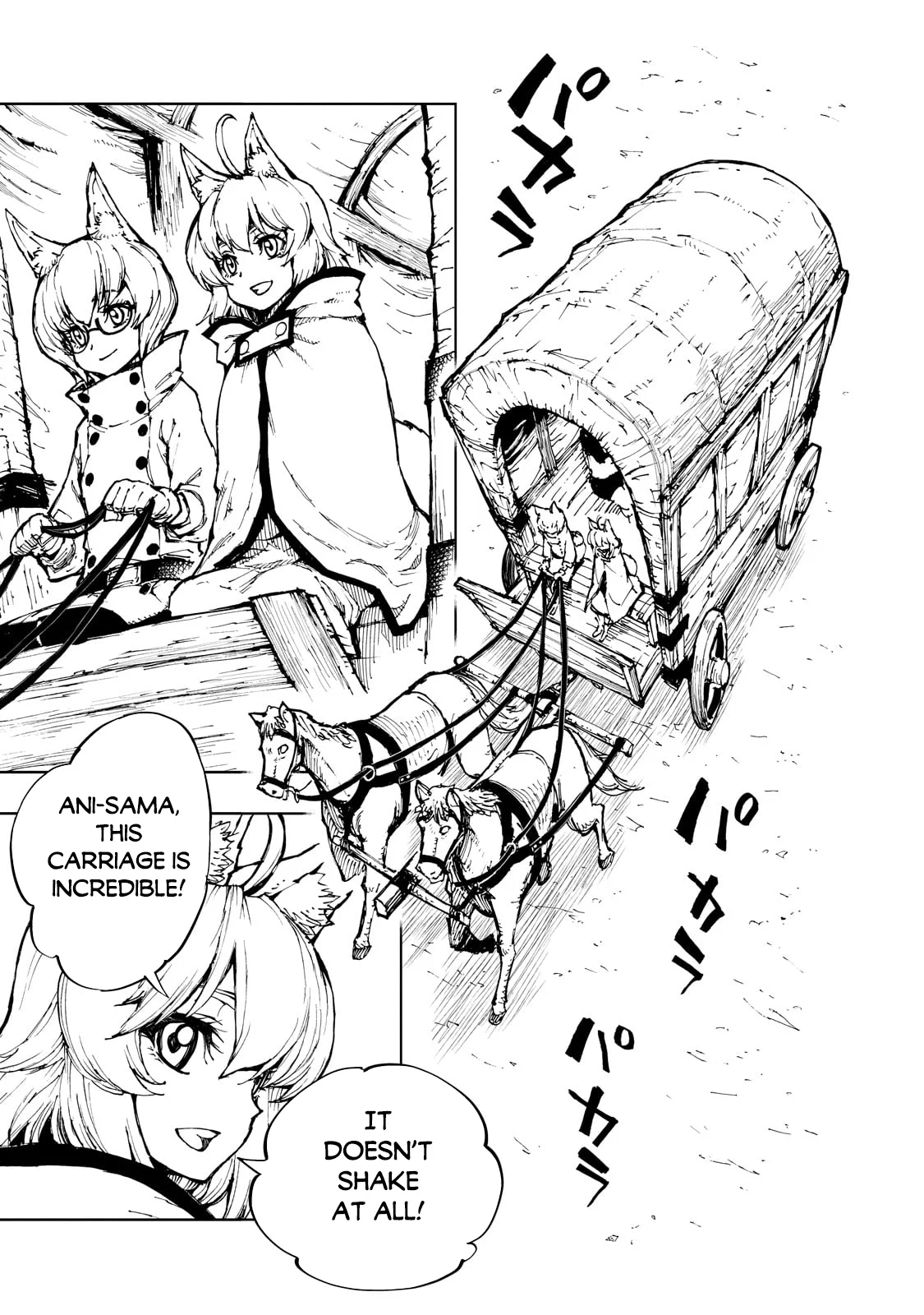 Page 21 of Chapter 63