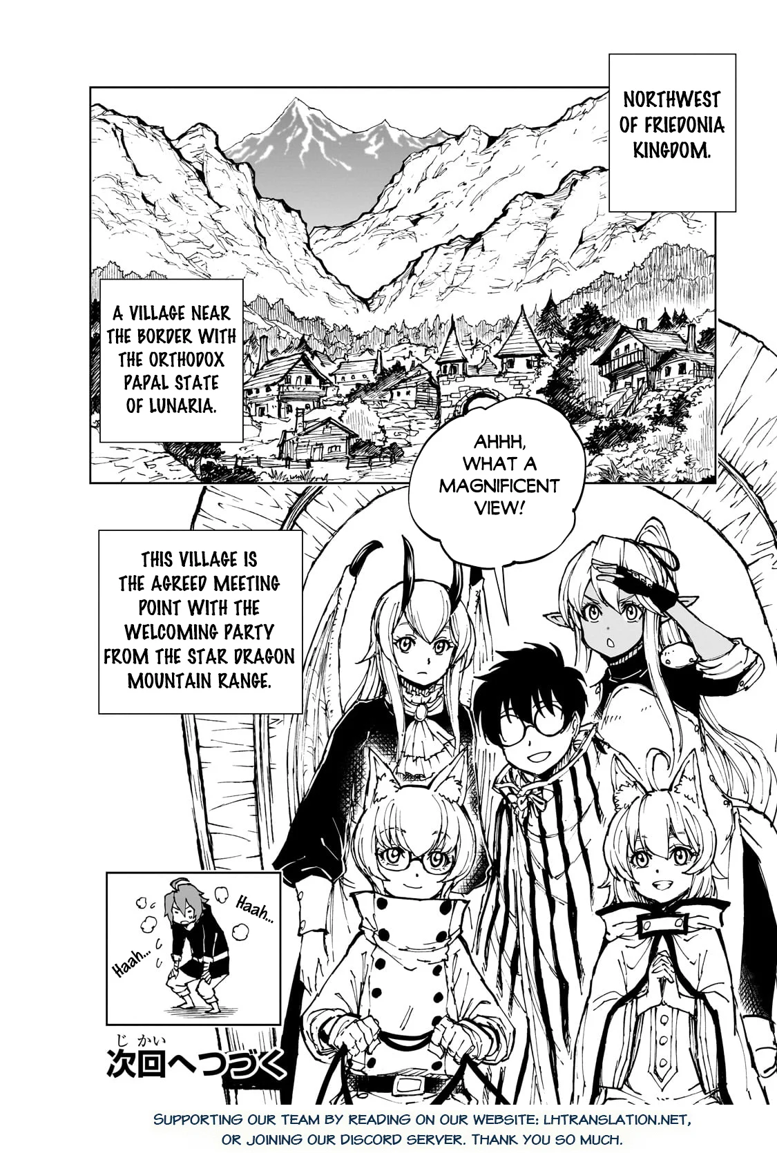 Page 27 of Chapter 63