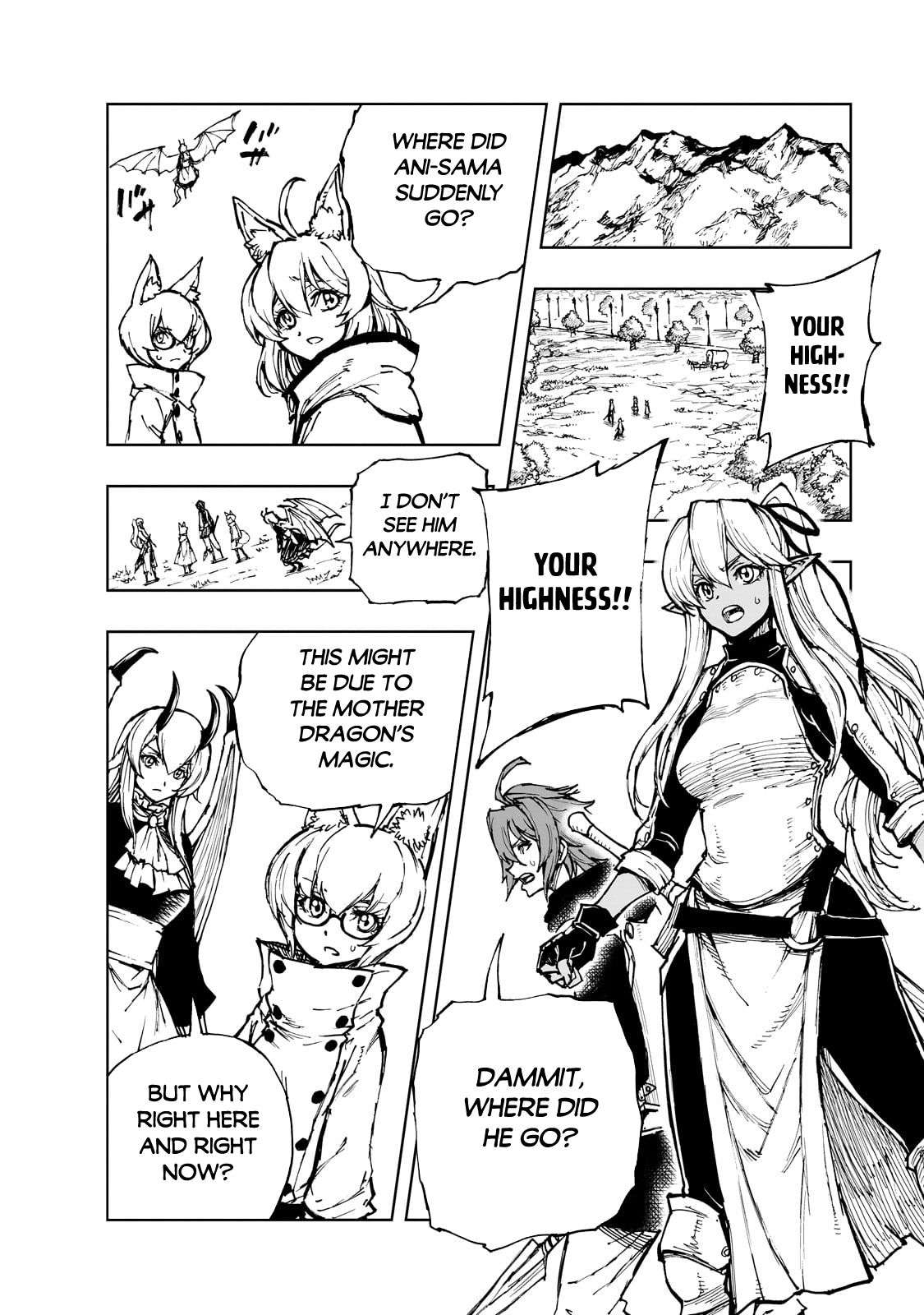Page 12 of Chapter 64