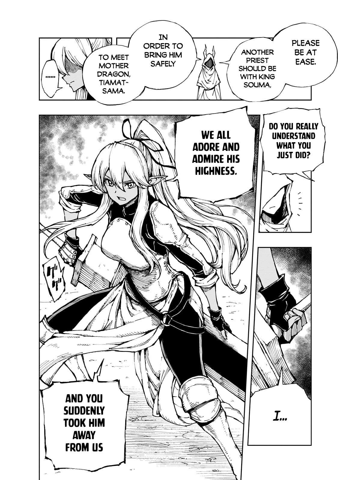 Page 14 of Chapter 64