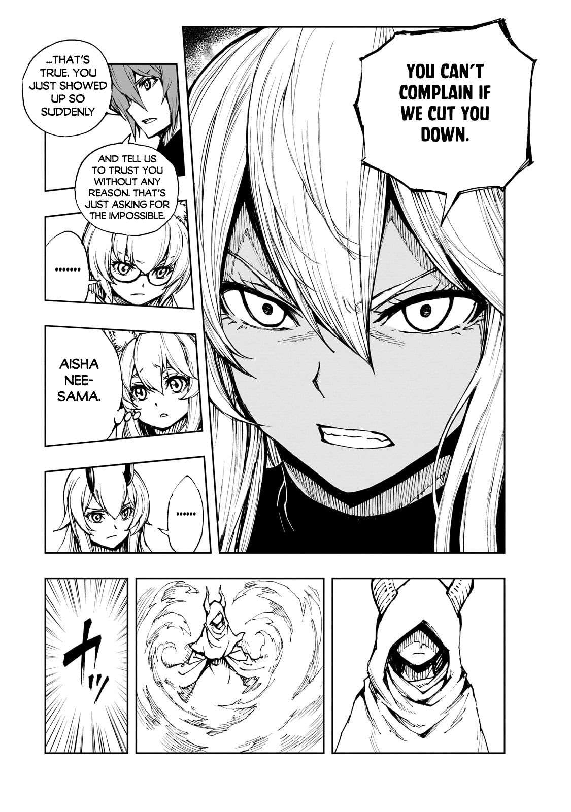 Page 15 of Chapter 64