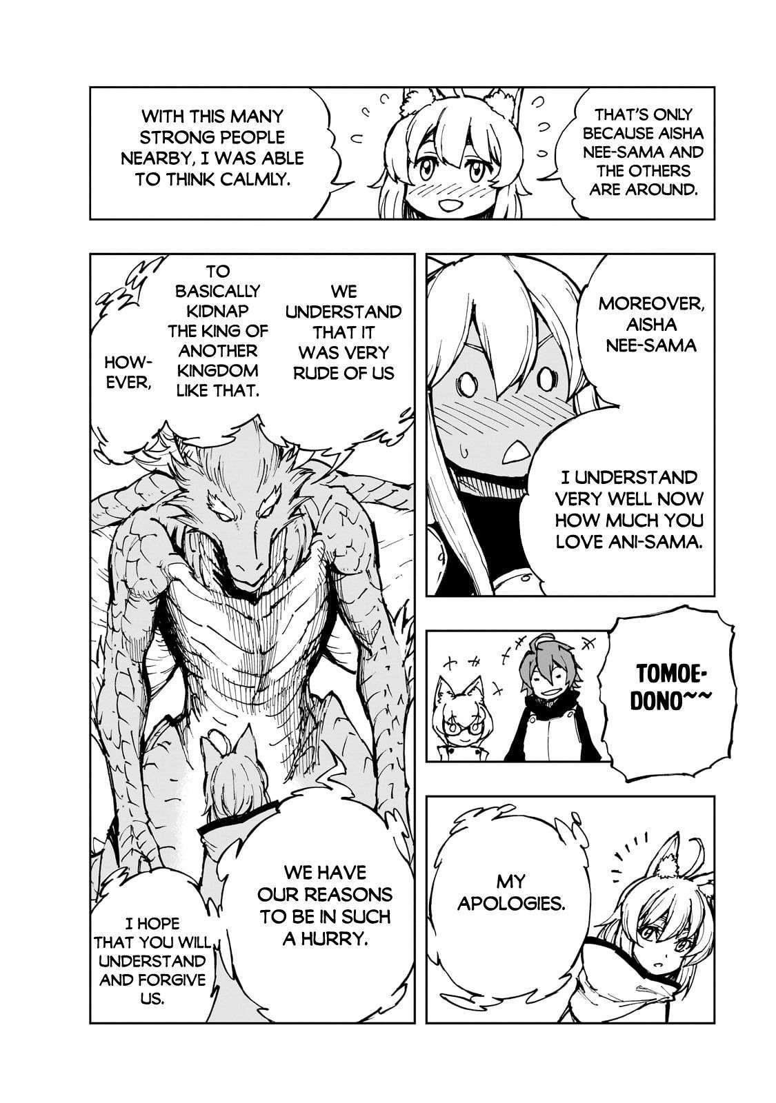 Page 22 of Chapter 64