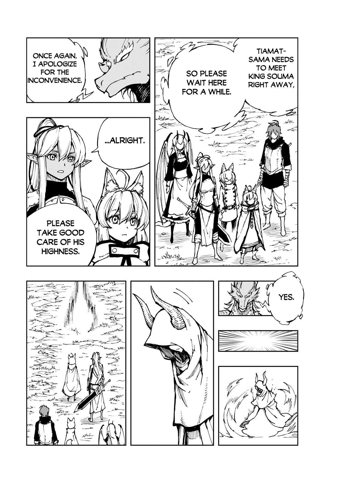 Page 23 of Chapter 64