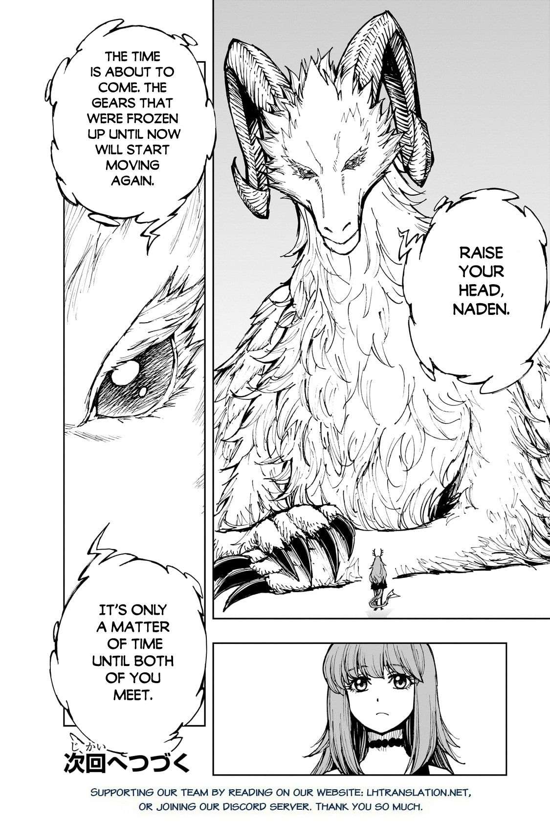 Page 26 of Chapter 64
