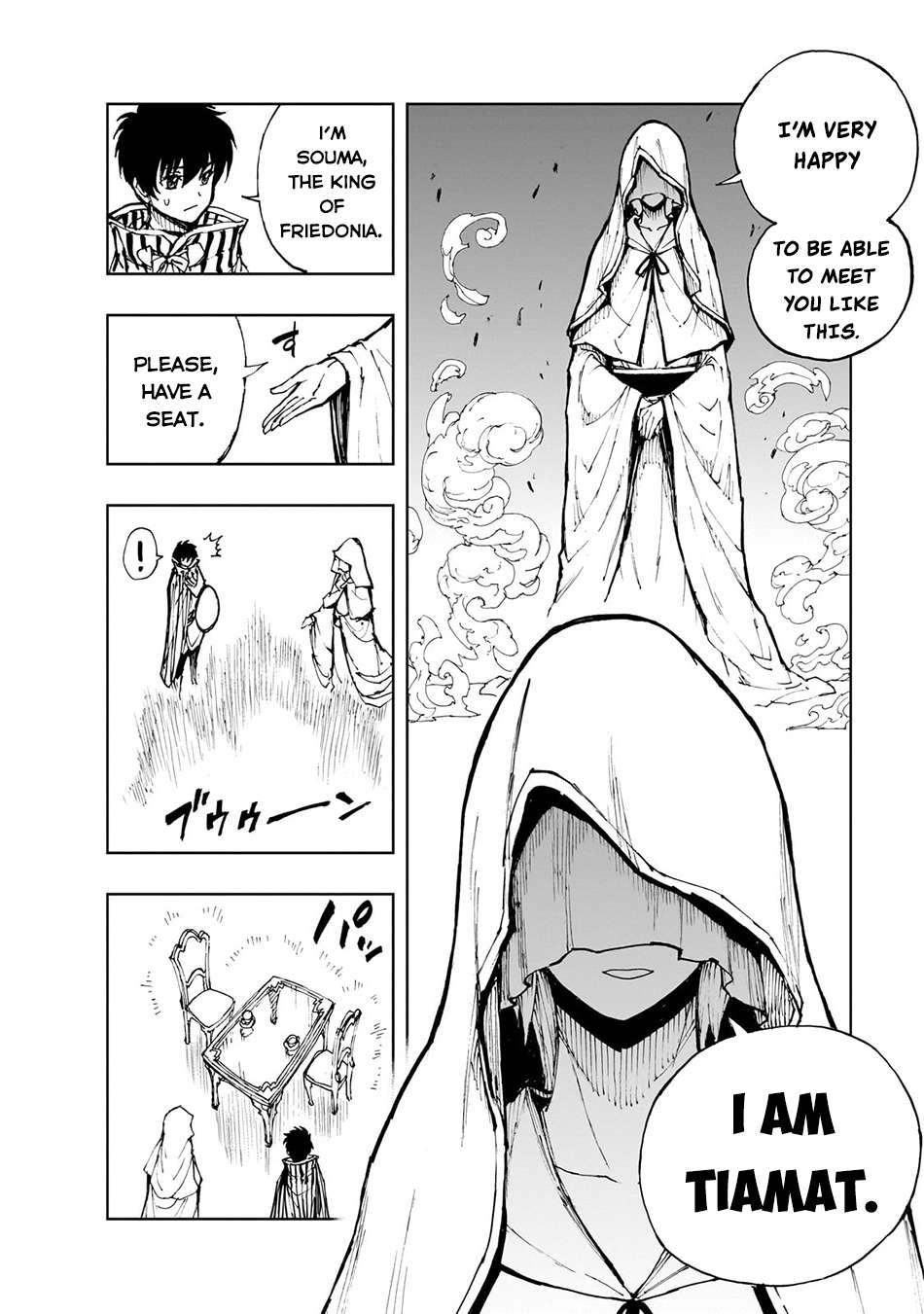 Page 5 of Chapter 65