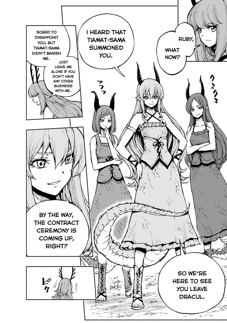Page 12 of Chapter 65